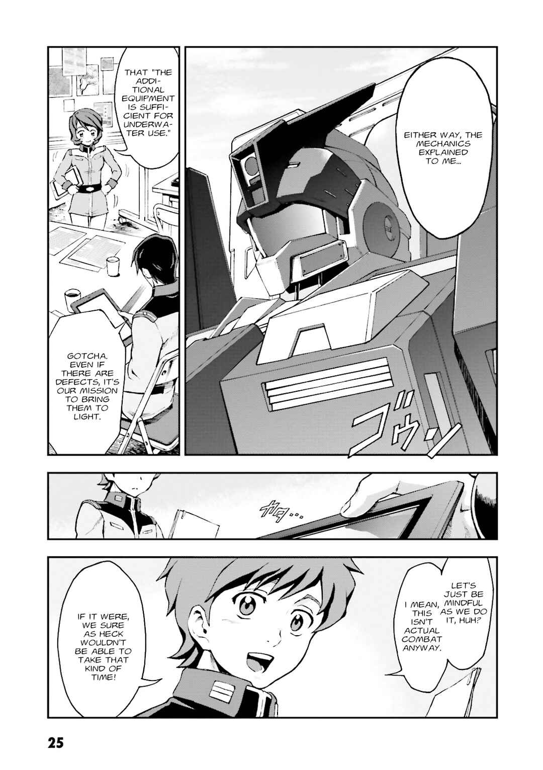 Page 25 Chapter 6 Mobile Suit Gundam Side Story - The Blue Destiny
