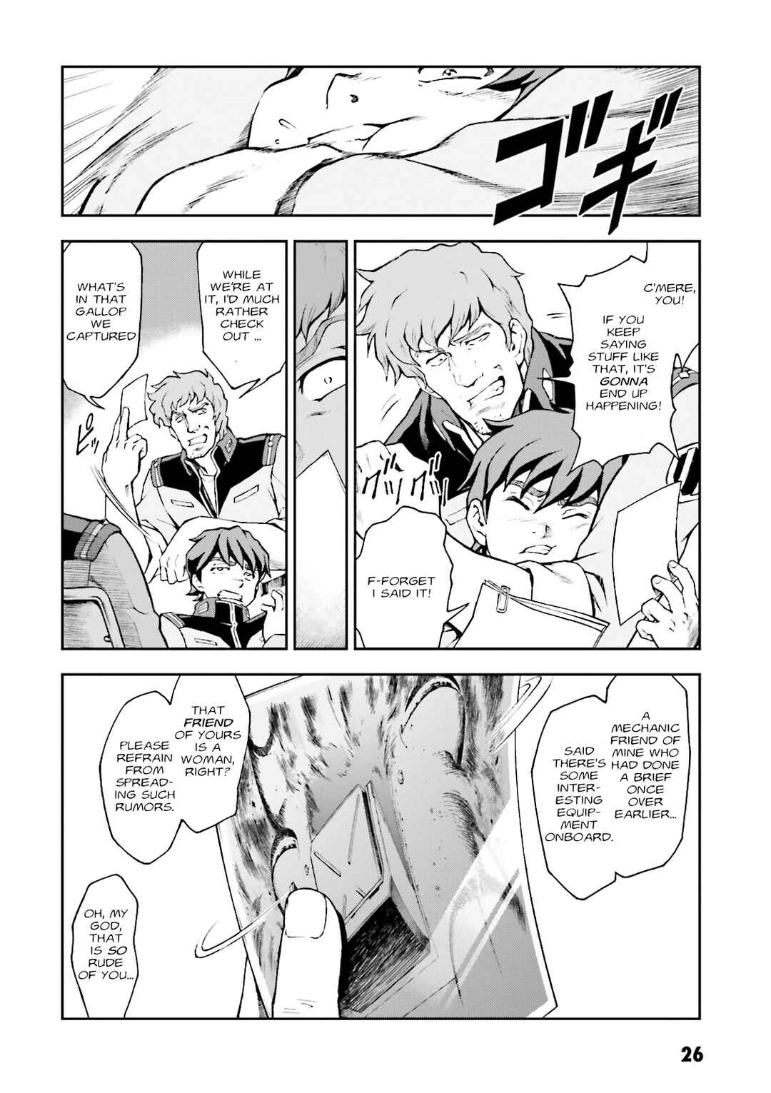 Page 26 Chapter 6 Mobile Suit Gundam Side Story - The Blue Destiny