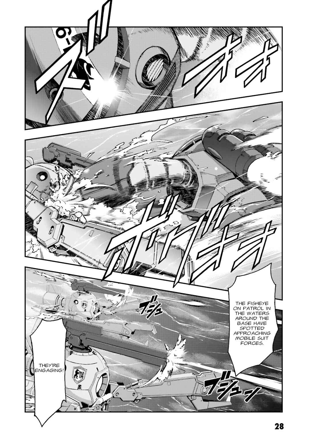 Page 28 Chapter 6 Mobile Suit Gundam Side Story - The Blue Destiny