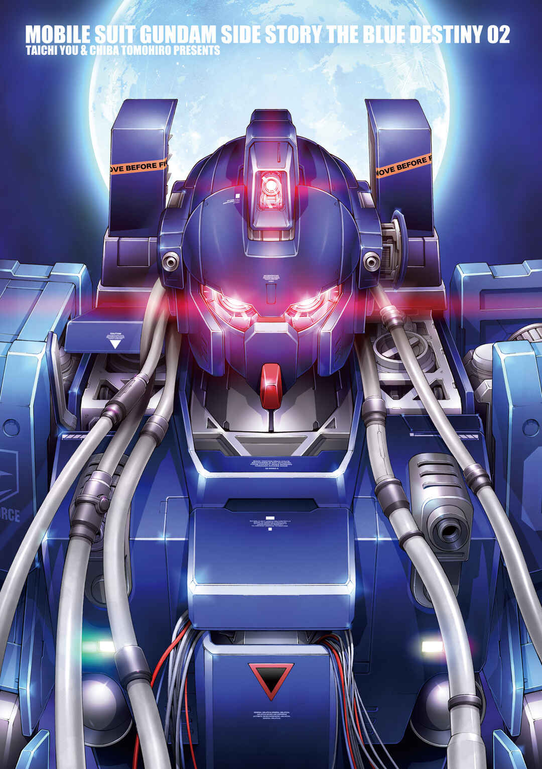Page 3 Chapter 6 Mobile Suit Gundam Side Story - The Blue Destiny
