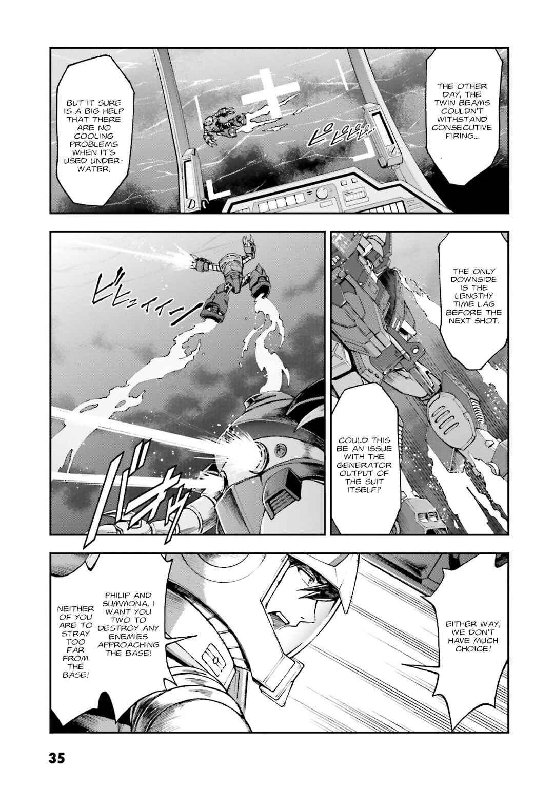 Page 35 Chapter 6 Mobile Suit Gundam Side Story - The Blue Destiny