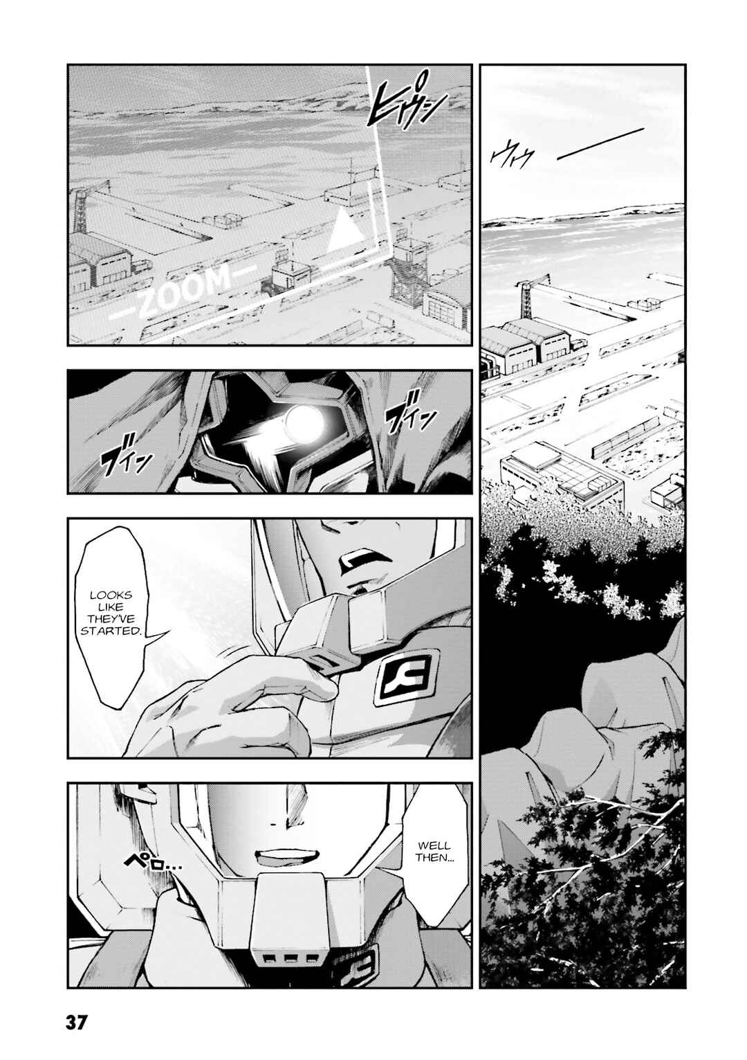 Page 37 Chapter 6 Mobile Suit Gundam Side Story - The Blue Destiny