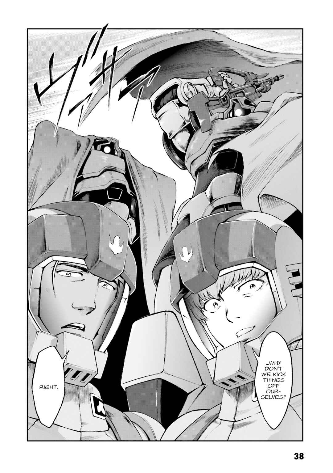 Page 38 Chapter 6 Mobile Suit Gundam Side Story - The Blue Destiny