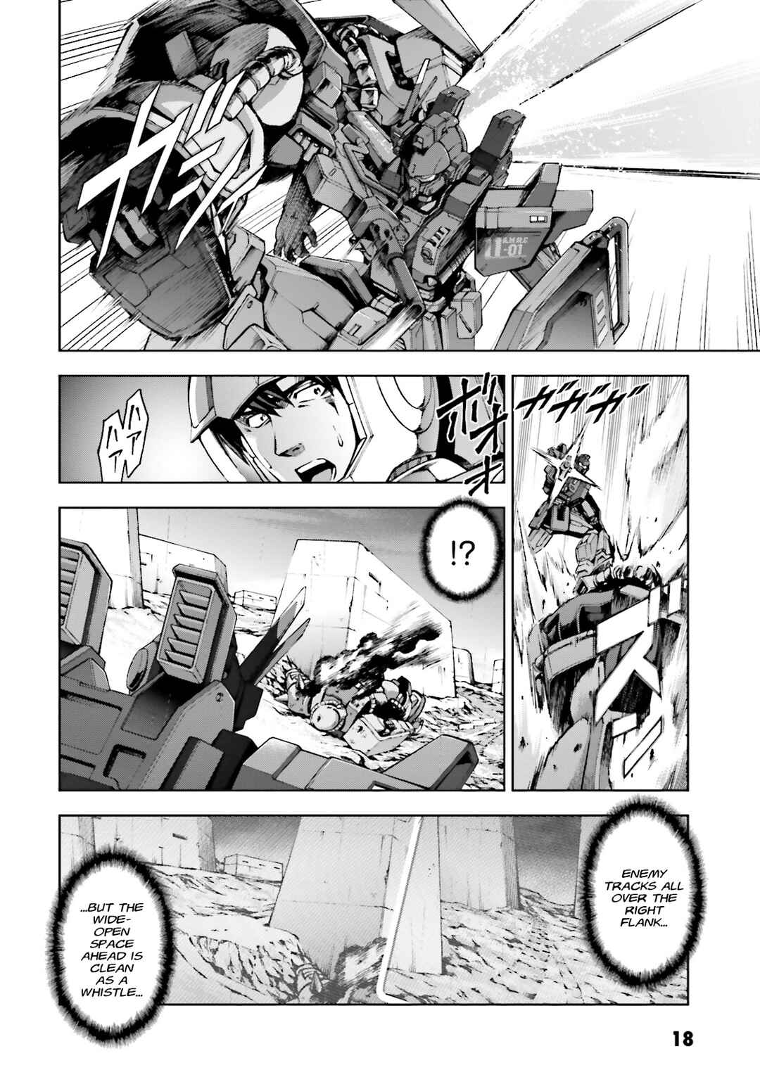 Page 18 Chapter 16 Mobile Suit Gundam Side Story - The Blue Destiny