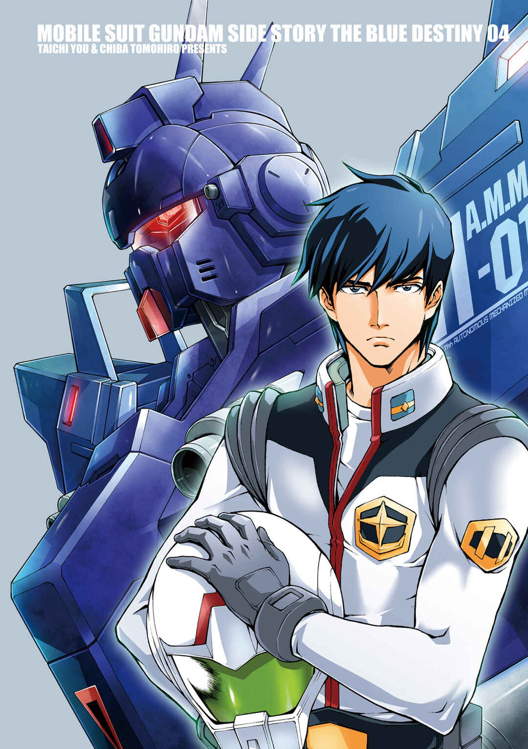 Page 2 Chapter 16 Mobile Suit Gundam Side Story - The Blue Destiny