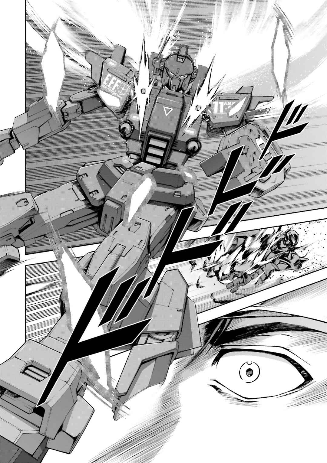 Page 29 Chapter 16 Mobile Suit Gundam Side Story - The Blue Destiny