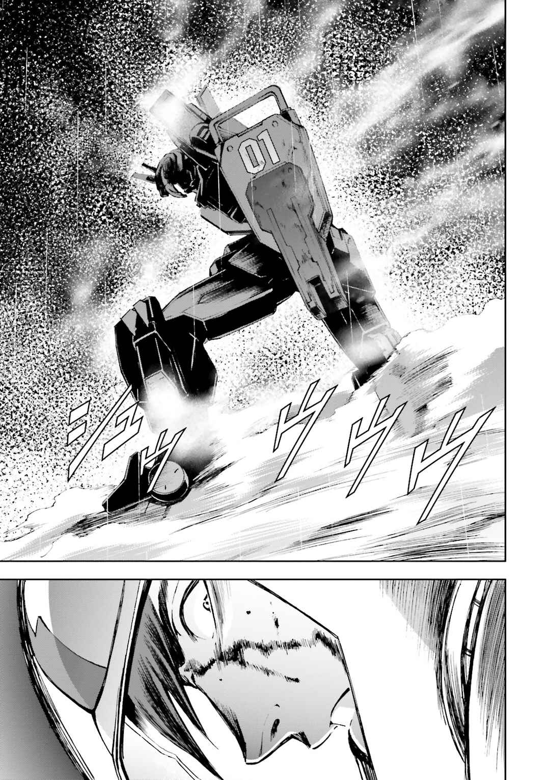Page 48 Chapter 16 Mobile Suit Gundam Side Story - The Blue Destiny