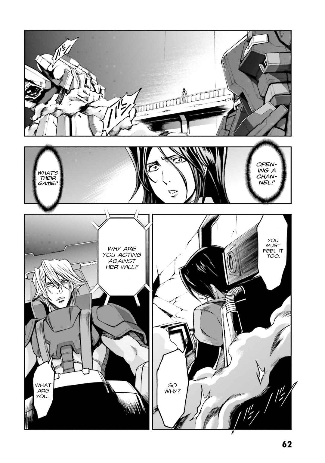 Page 10 Chapter 31 Mobile Suit Gundam Side Story - The Blue Destiny