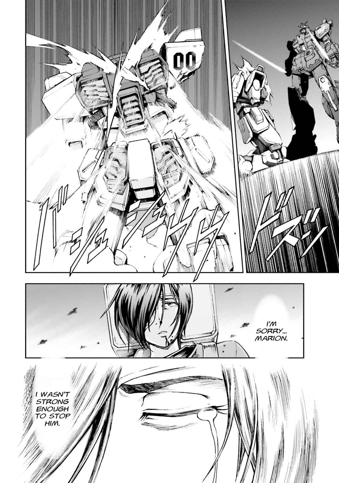Page 14 Chapter 31 Mobile Suit Gundam Side Story - The Blue Destiny