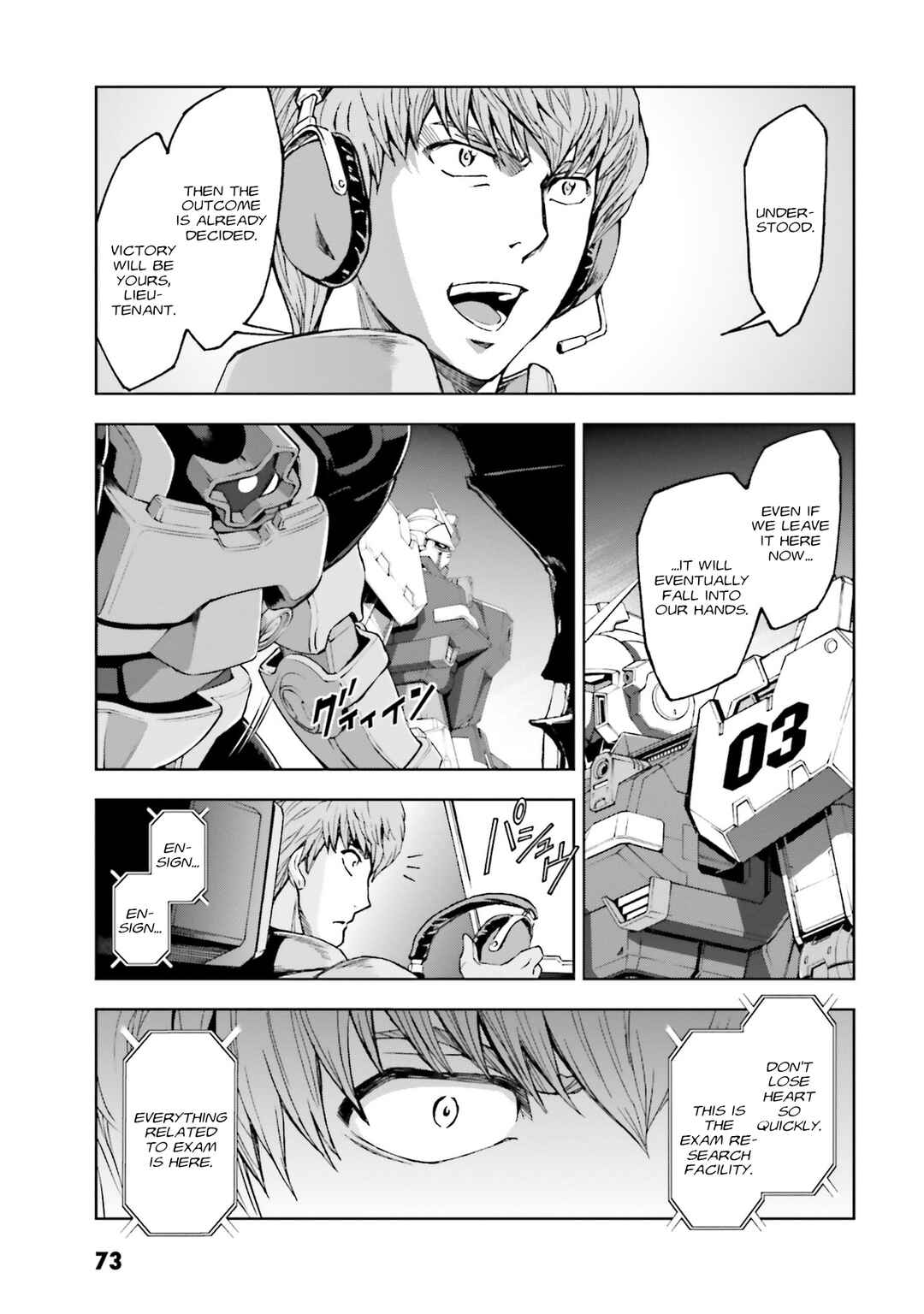 Page 21 Chapter 31 Mobile Suit Gundam Side Story - The Blue Destiny