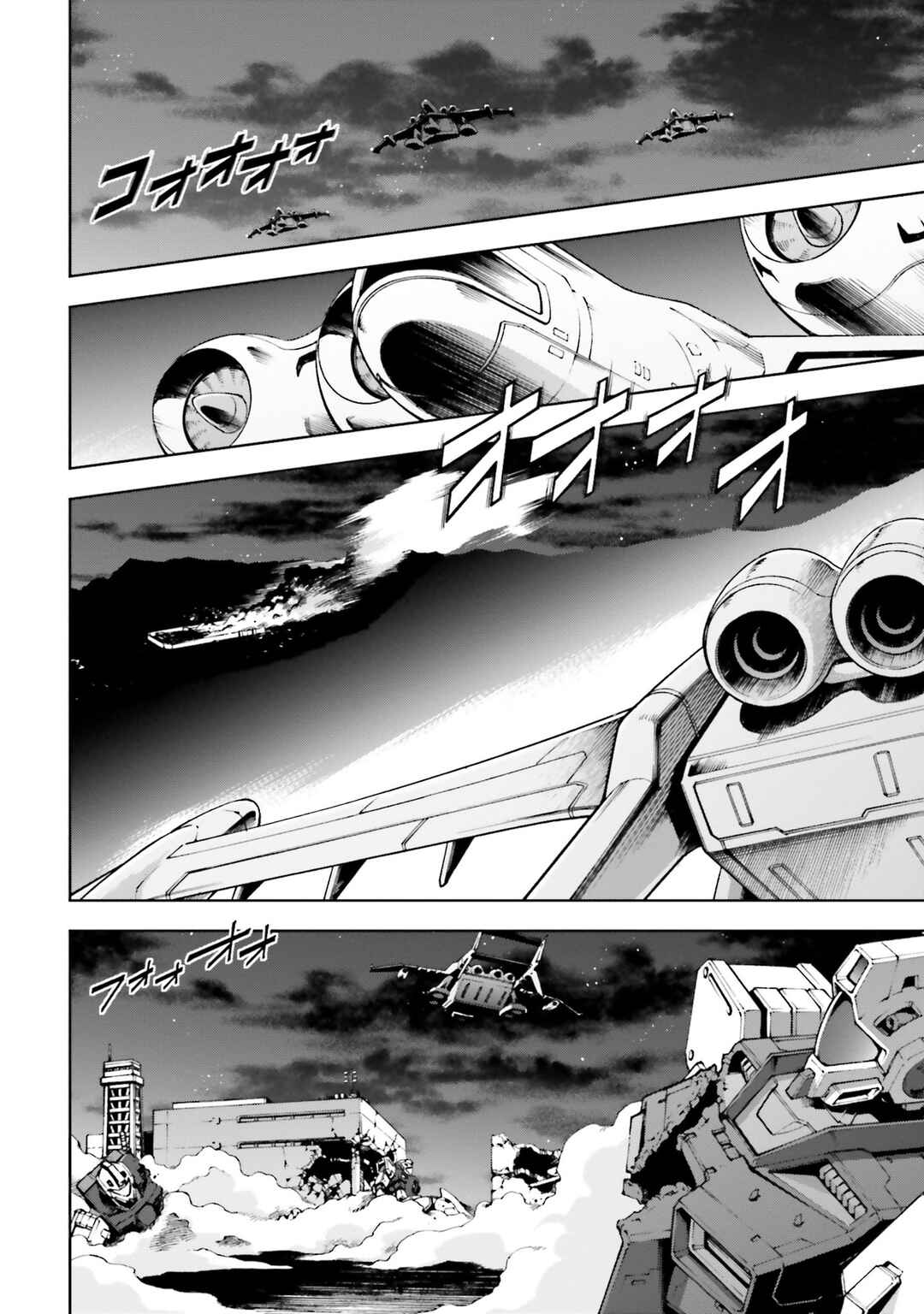 Page 25 Chapter 31 Mobile Suit Gundam Side Story - The Blue Destiny