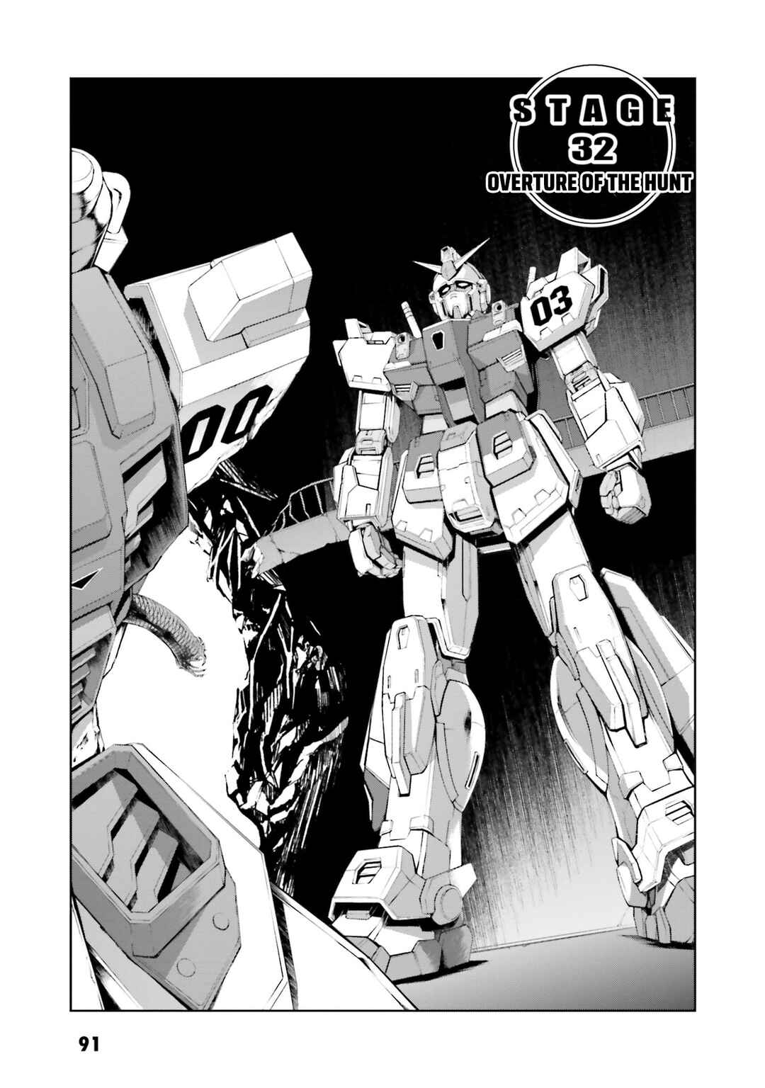 Page 1 Chapter 32 Mobile Suit Gundam Side Story - The Blue Destiny