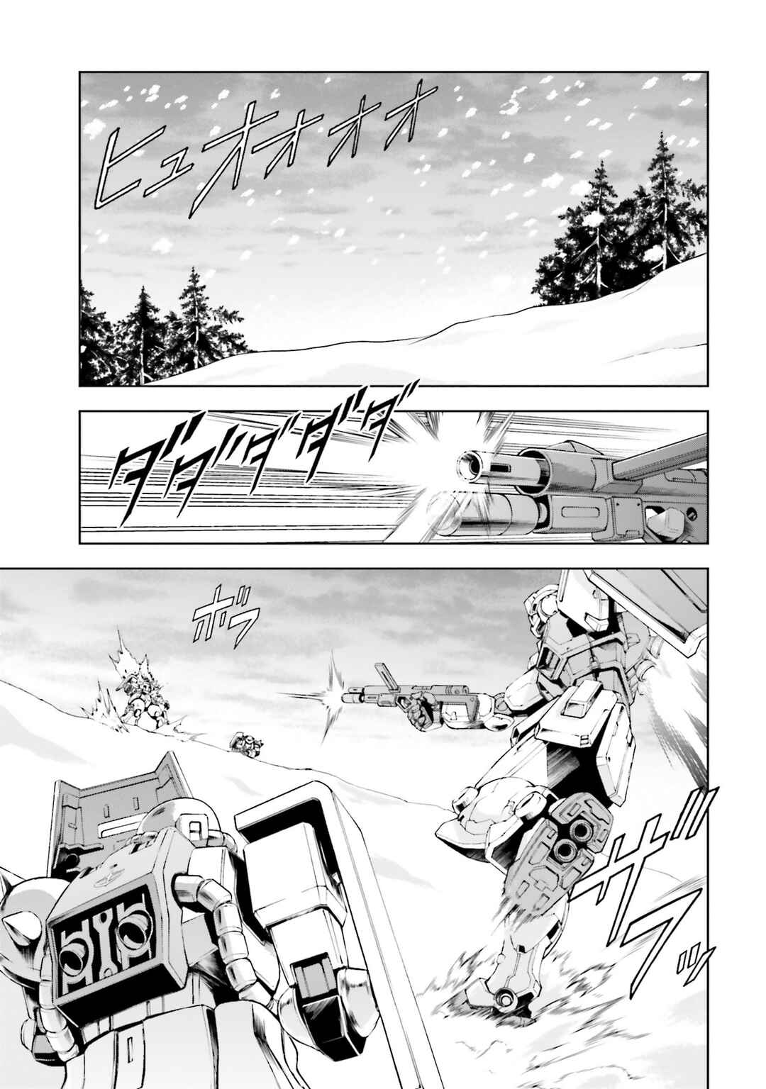 Page 17 Chapter 32 Mobile Suit Gundam Side Story - The Blue Destiny