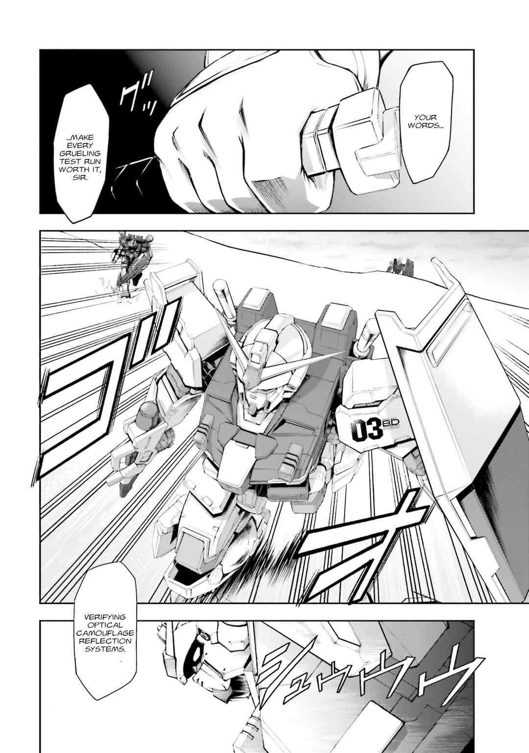 Page 20 Chapter 32 Mobile Suit Gundam Side Story - The Blue Destiny