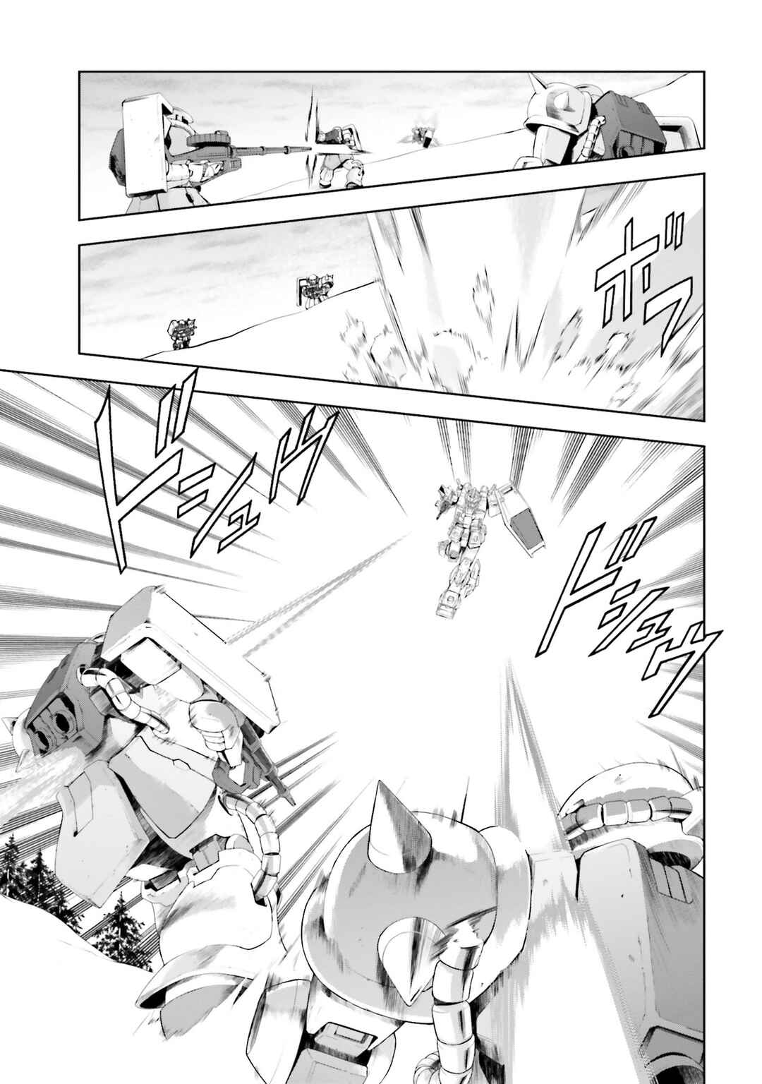 Page 21 Chapter 32 Mobile Suit Gundam Side Story - The Blue Destiny