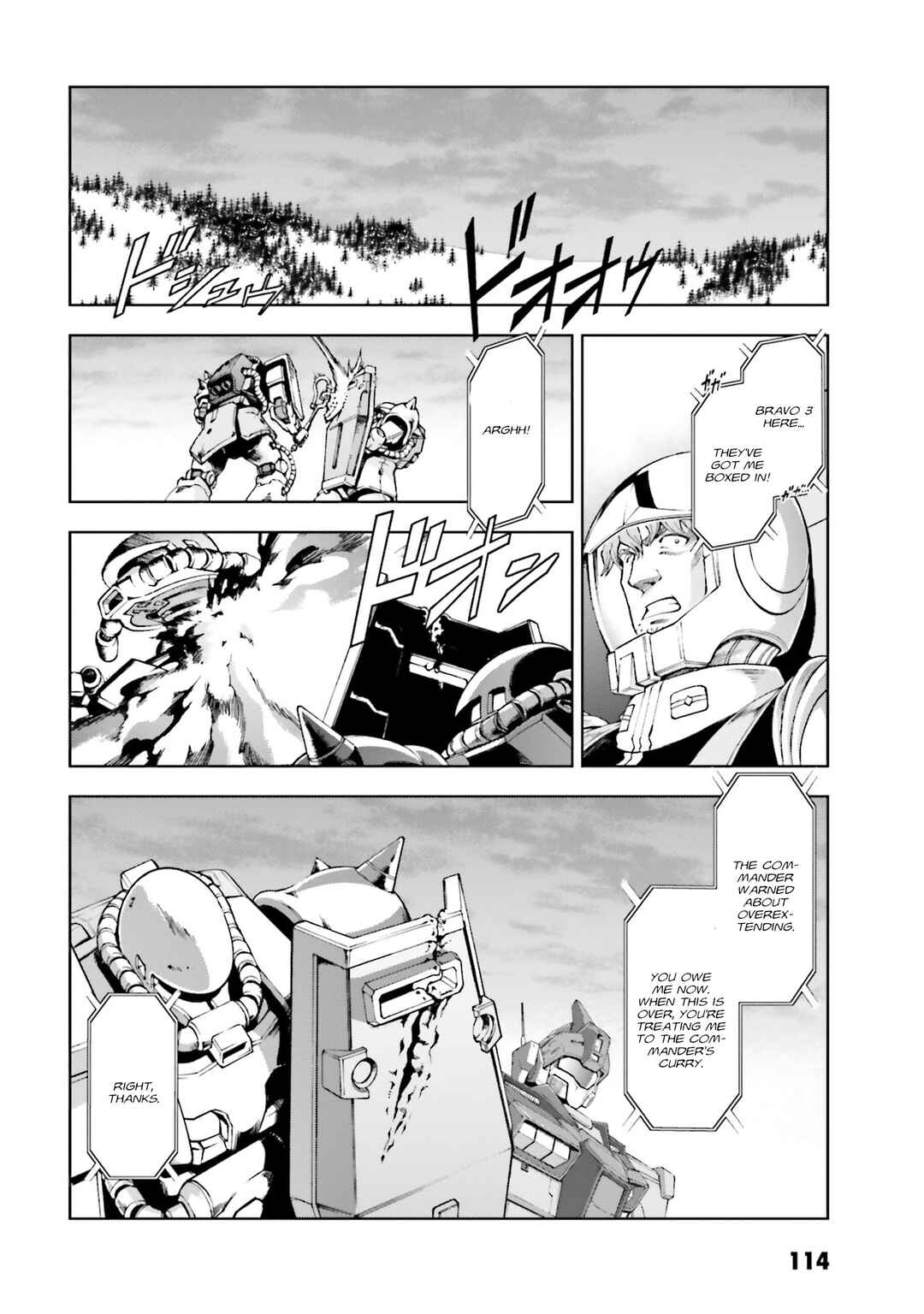 Page 24 Chapter 32 Mobile Suit Gundam Side Story - The Blue Destiny