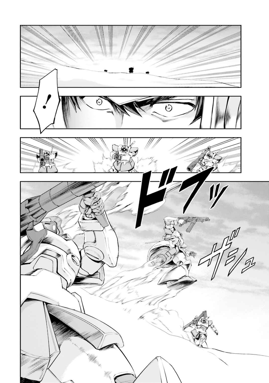 Page 26 Chapter 32 Mobile Suit Gundam Side Story - The Blue Destiny