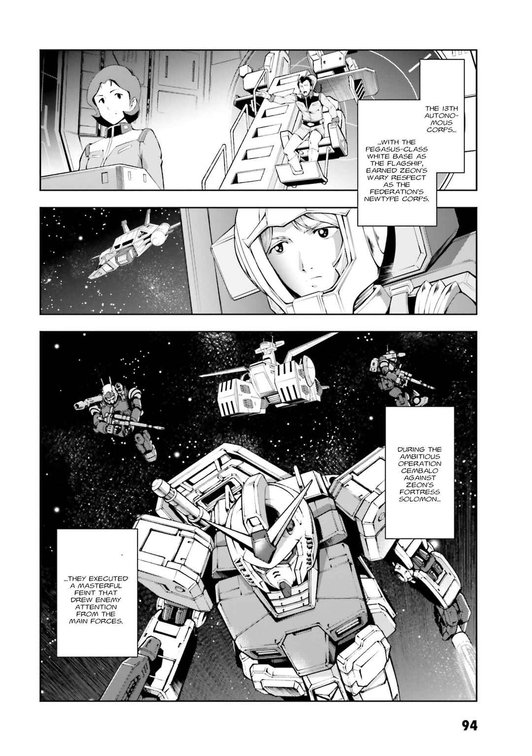 Page 4 Chapter 32 Mobile Suit Gundam Side Story - The Blue Destiny