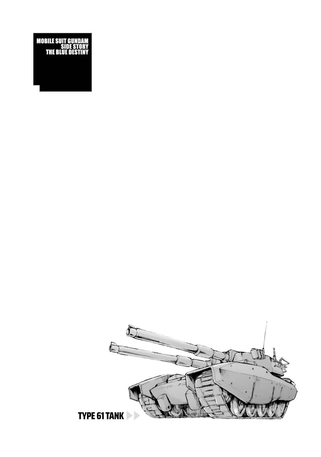 Page 40 Chapter 32 Mobile Suit Gundam Side Story - The Blue Destiny