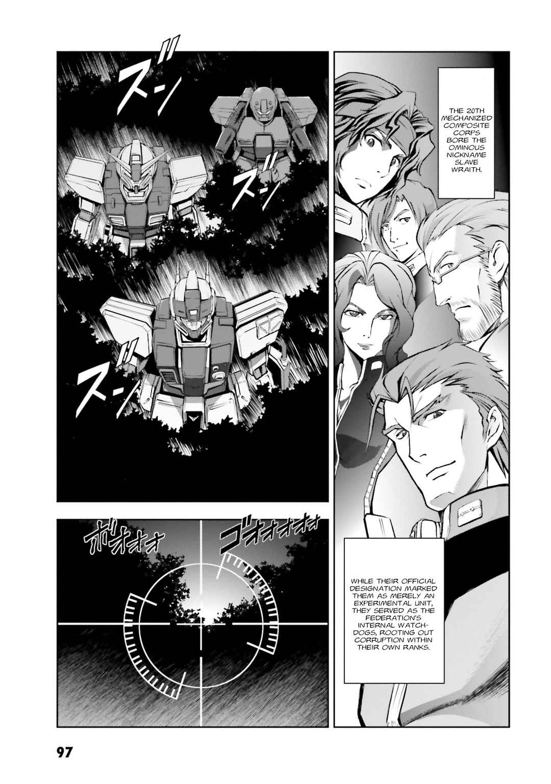 Page 7 Chapter 32 Mobile Suit Gundam Side Story - The Blue Destiny