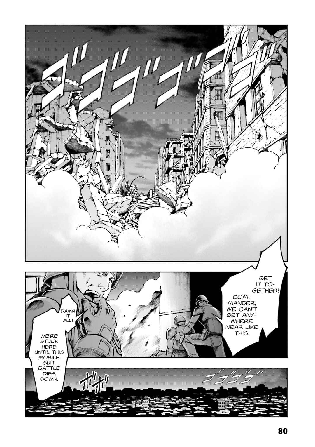 Page 2 Chapter 23 Mobile Suit Gundam Side Story - The Blue Destiny