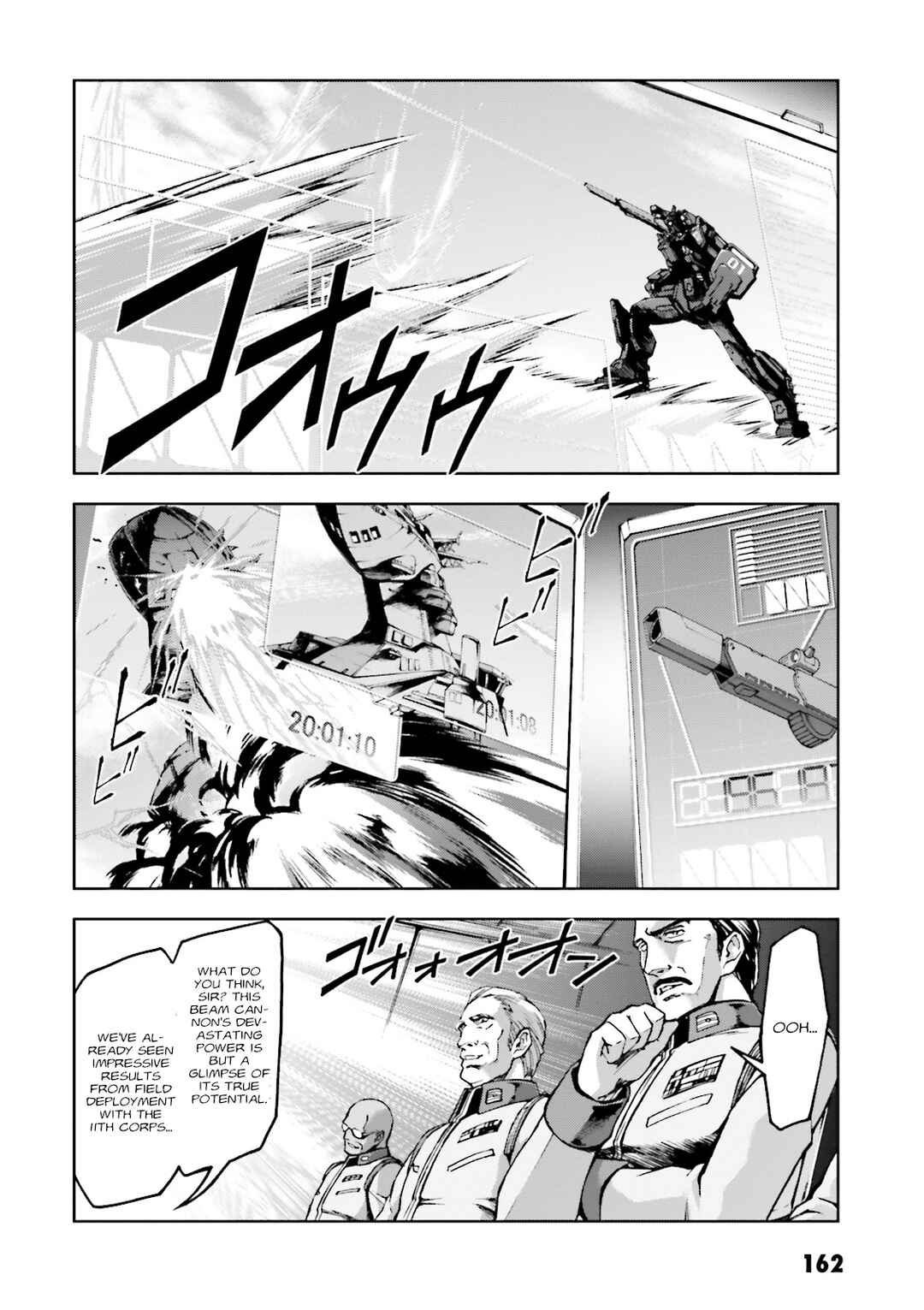 Page 2 Chapter 20 Mobile Suit Gundam Side Story - The Blue Destiny
