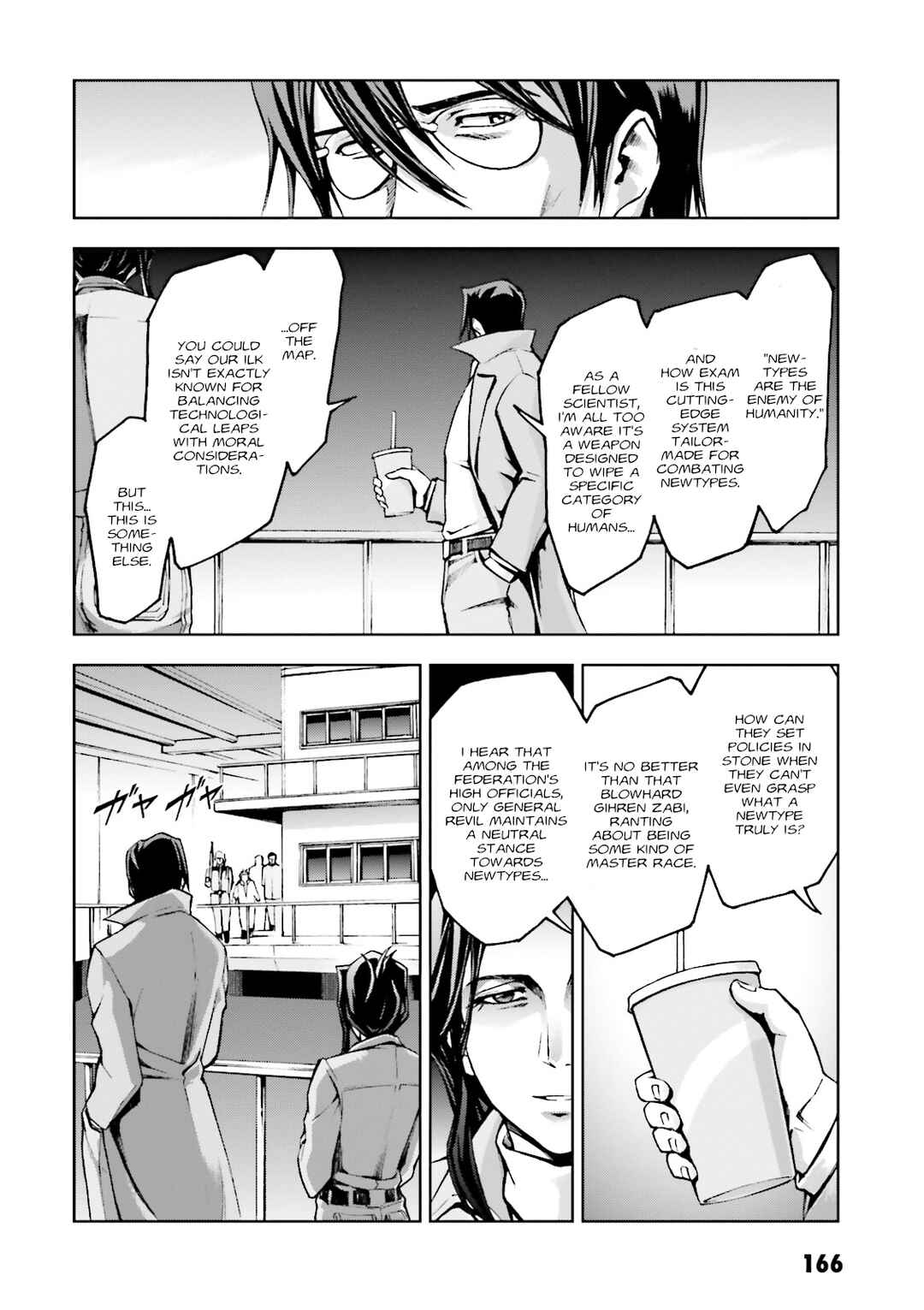 Page 6 Chapter 20 Mobile Suit Gundam Side Story - The Blue Destiny