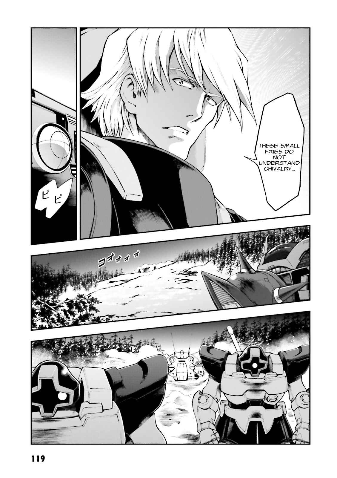 Page 12 Chapter 4 Mobile Suit Gundam Side Story - The Blue Destiny