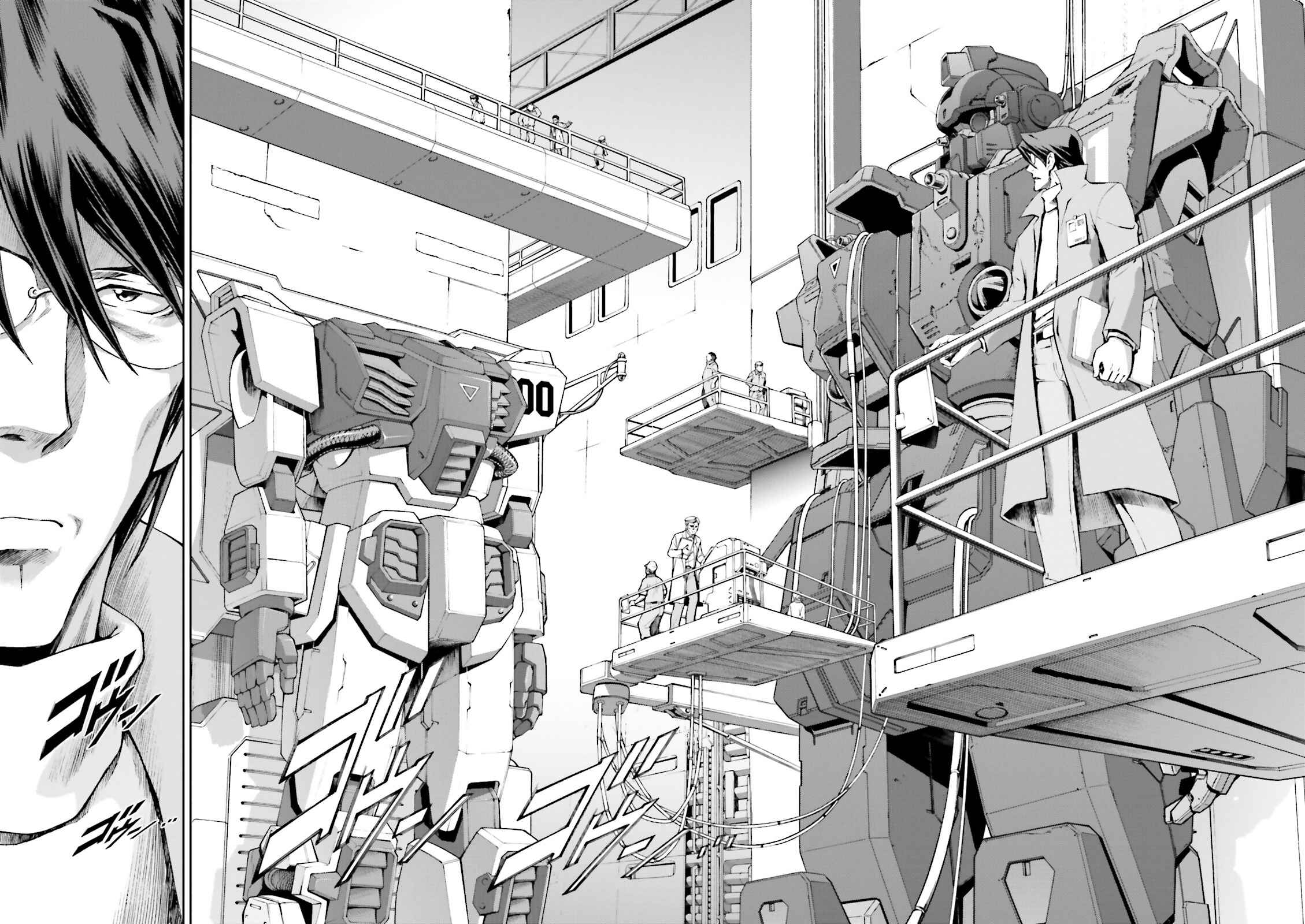 Page 17 Chapter 4 Mobile Suit Gundam Side Story - The Blue Destiny