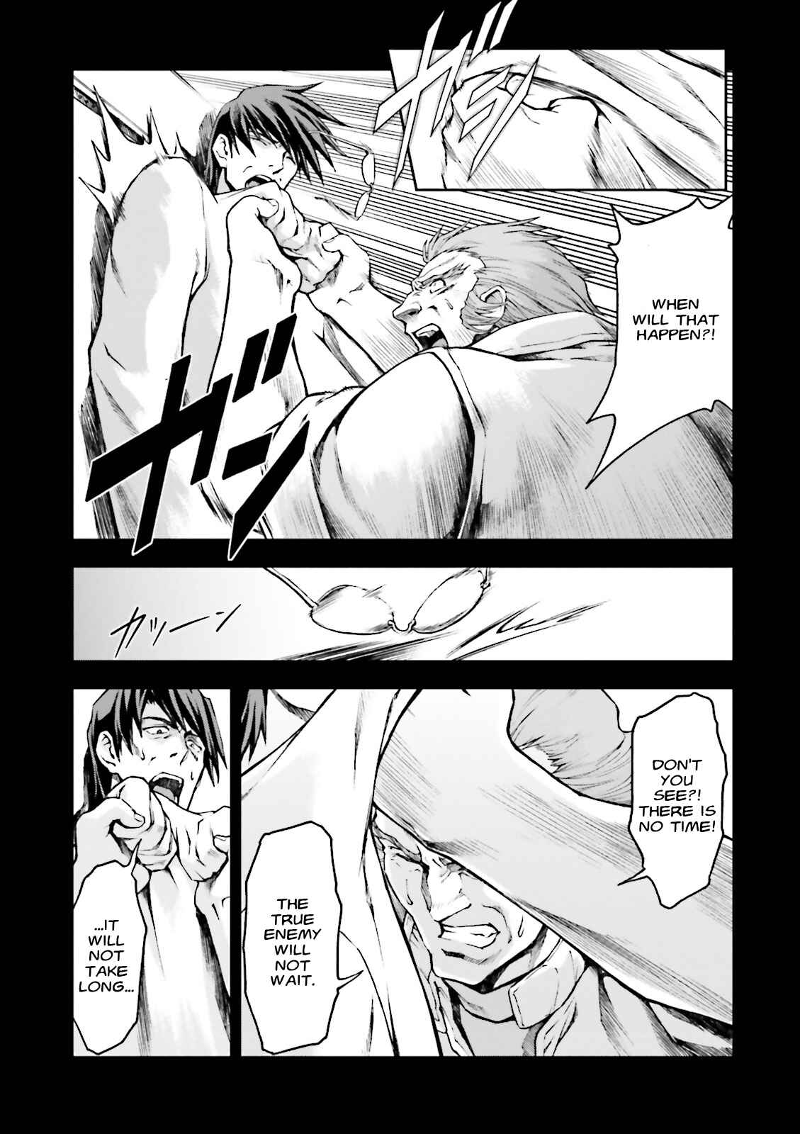 Page 19 Chapter 4 Mobile Suit Gundam Side Story - The Blue Destiny