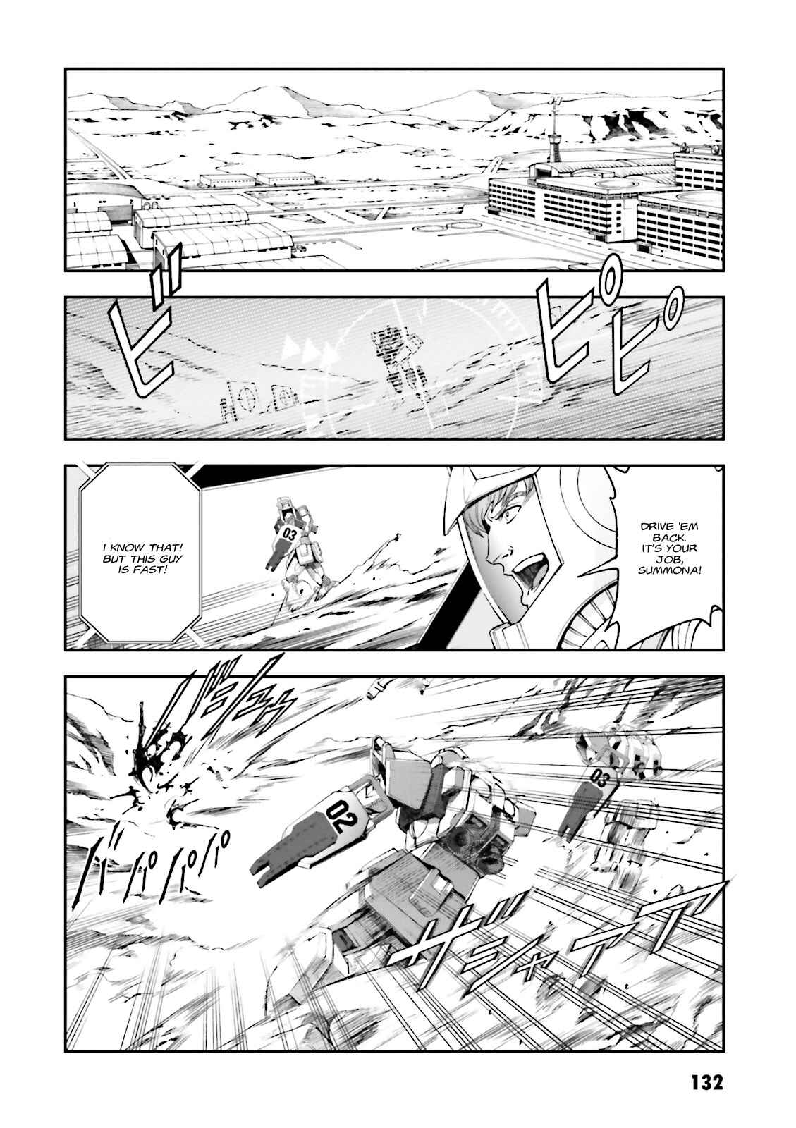Page 24 Chapter 4 Mobile Suit Gundam Side Story - The Blue Destiny