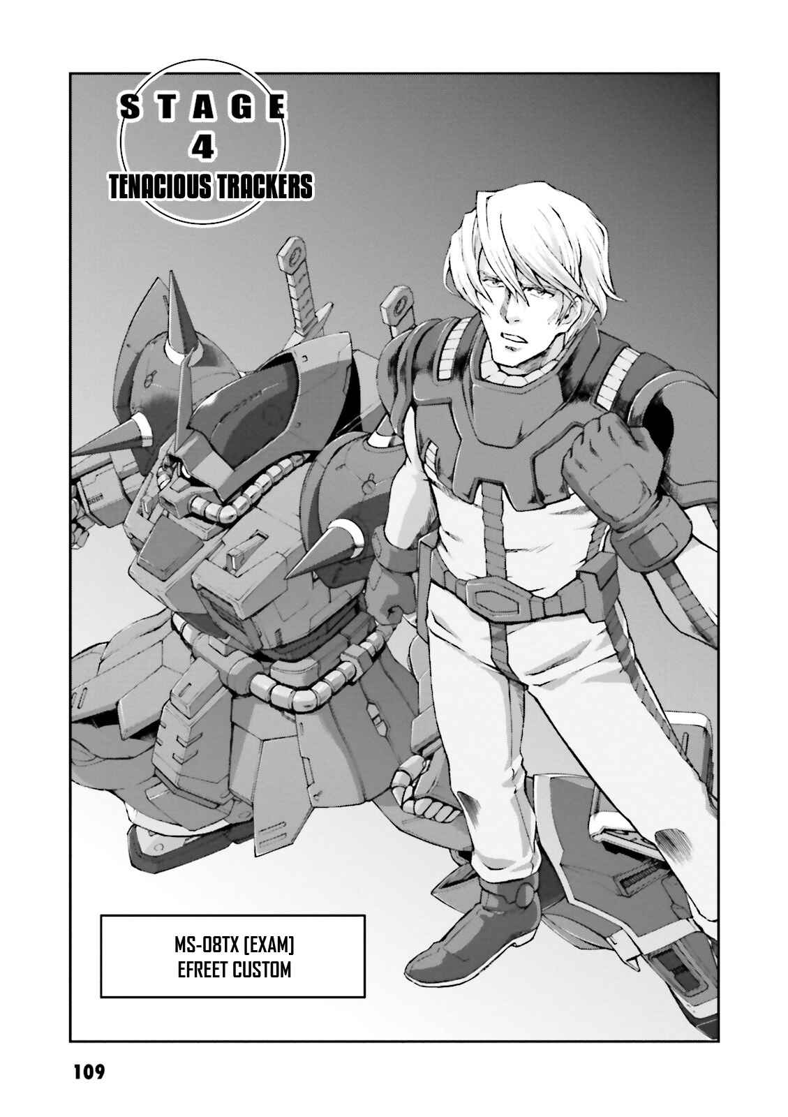 Page 3 Chapter 4 Mobile Suit Gundam Side Story - The Blue Destiny
