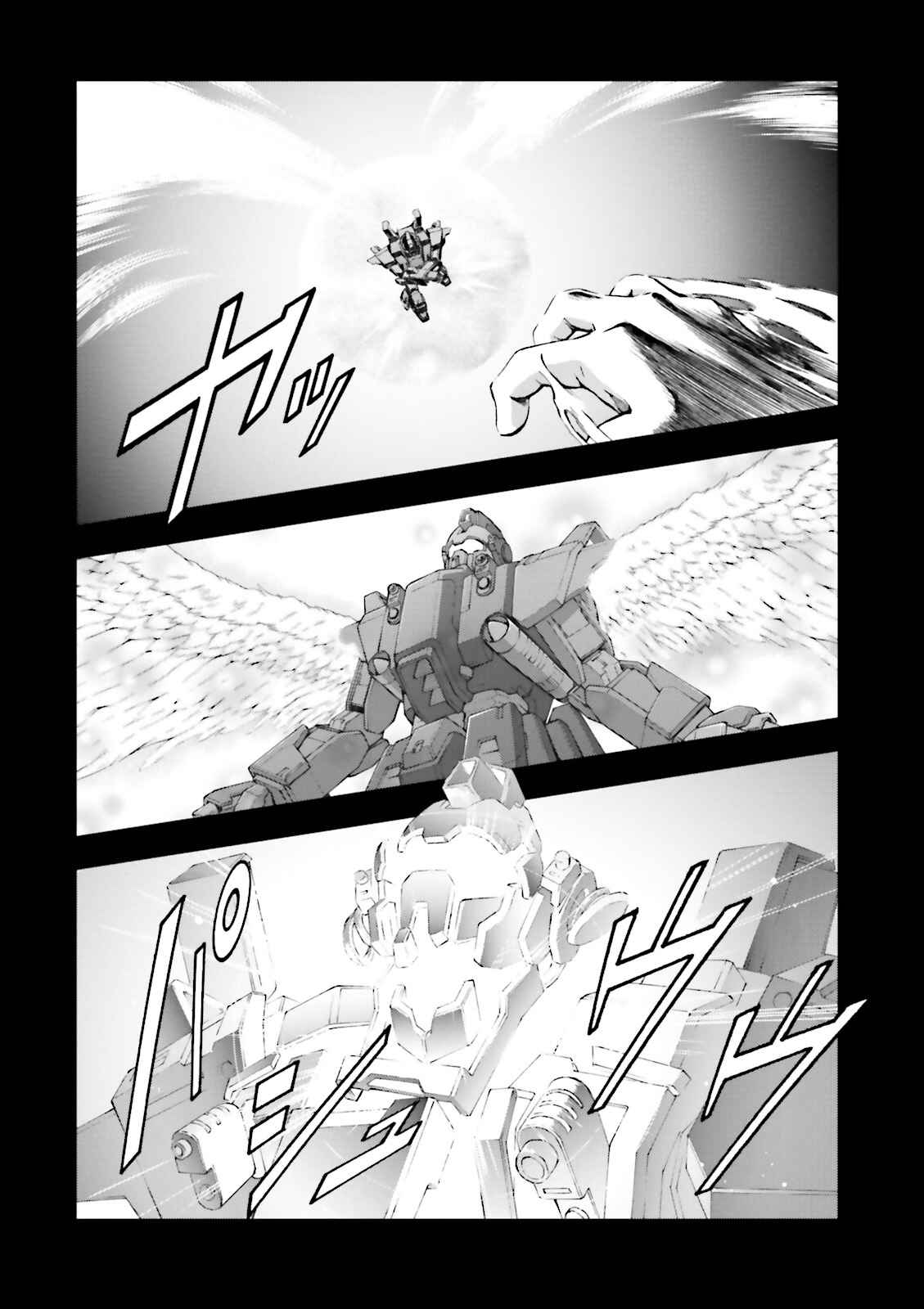 Page 31 Chapter 4 Mobile Suit Gundam Side Story - The Blue Destiny
