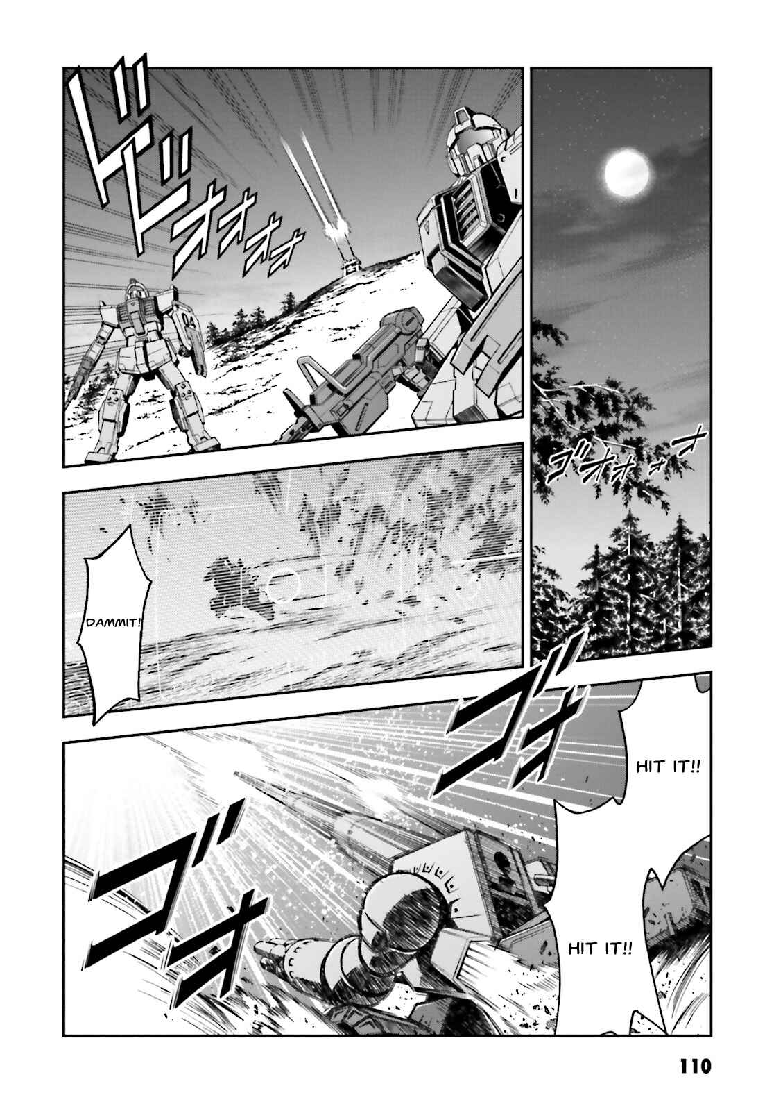 Page 4 Chapter 4 Mobile Suit Gundam Side Story - The Blue Destiny