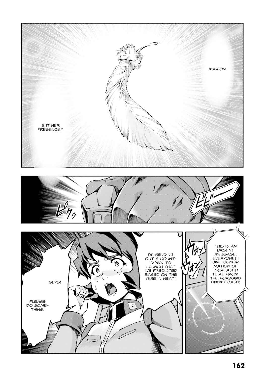 Page 15 Chapter 15 Mobile Suit Gundam Side Story - The Blue Destiny