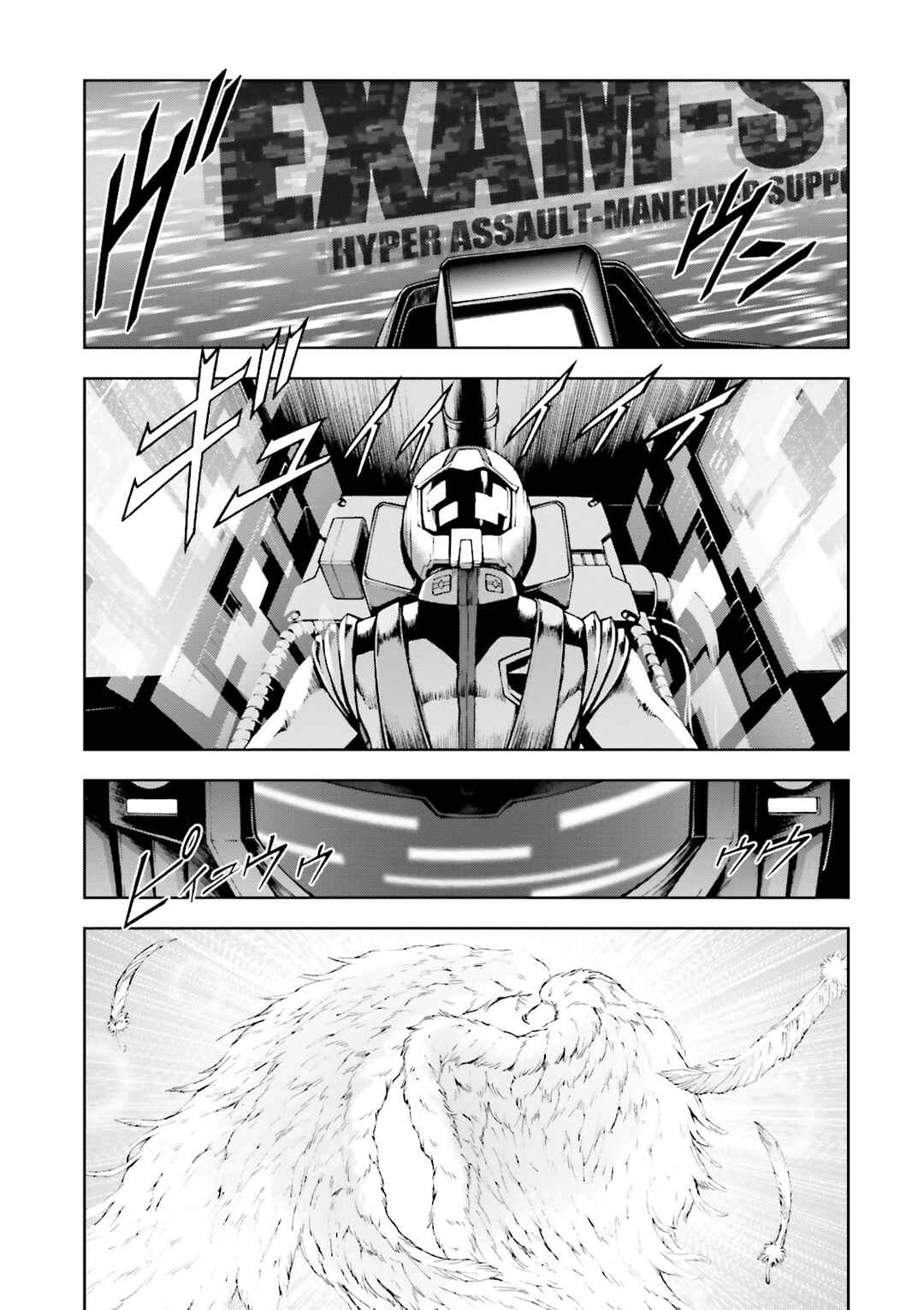 Page 22 Chapter 15 Mobile Suit Gundam Side Story - The Blue Destiny