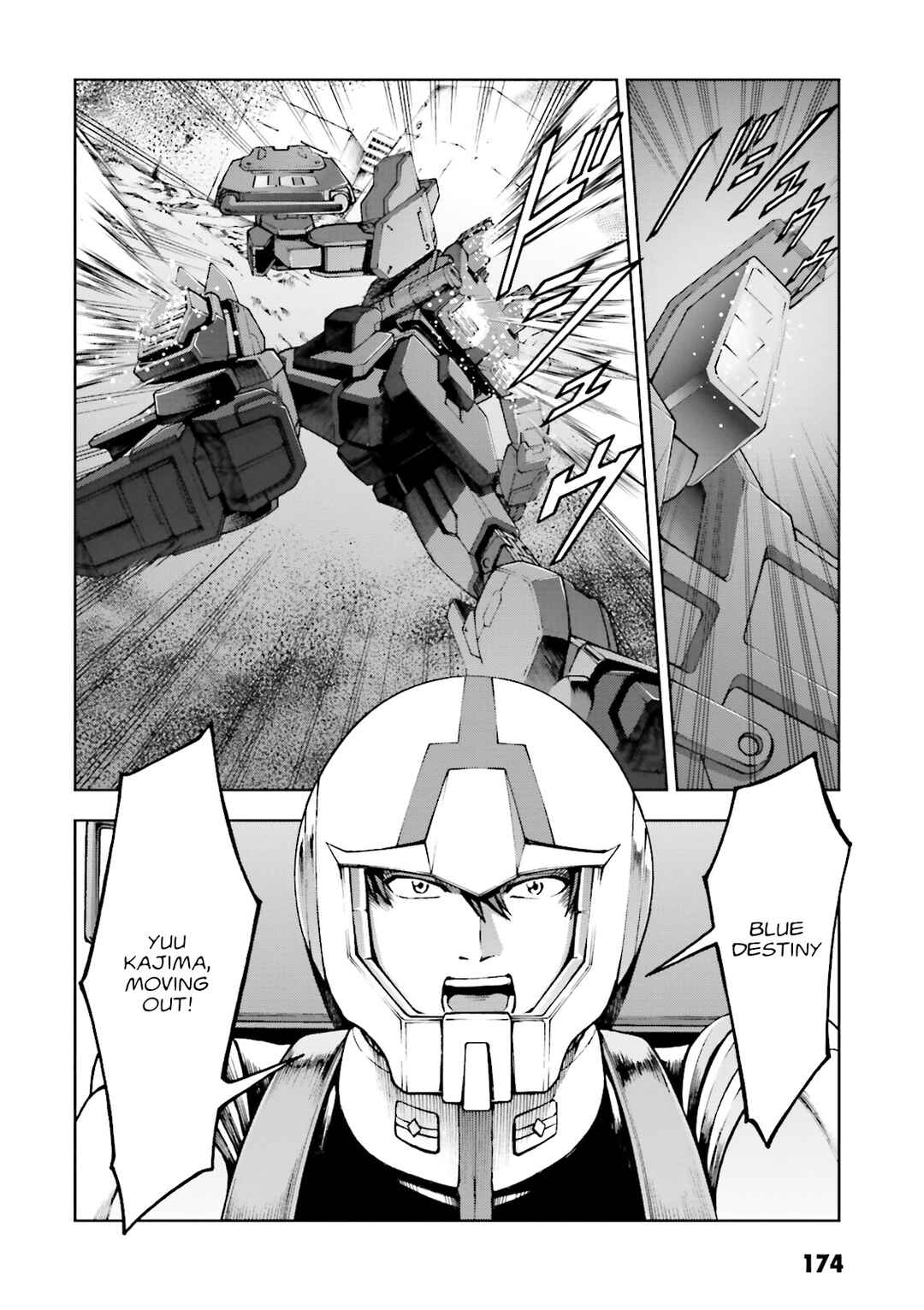Page 26 Chapter 15 Mobile Suit Gundam Side Story - The Blue Destiny