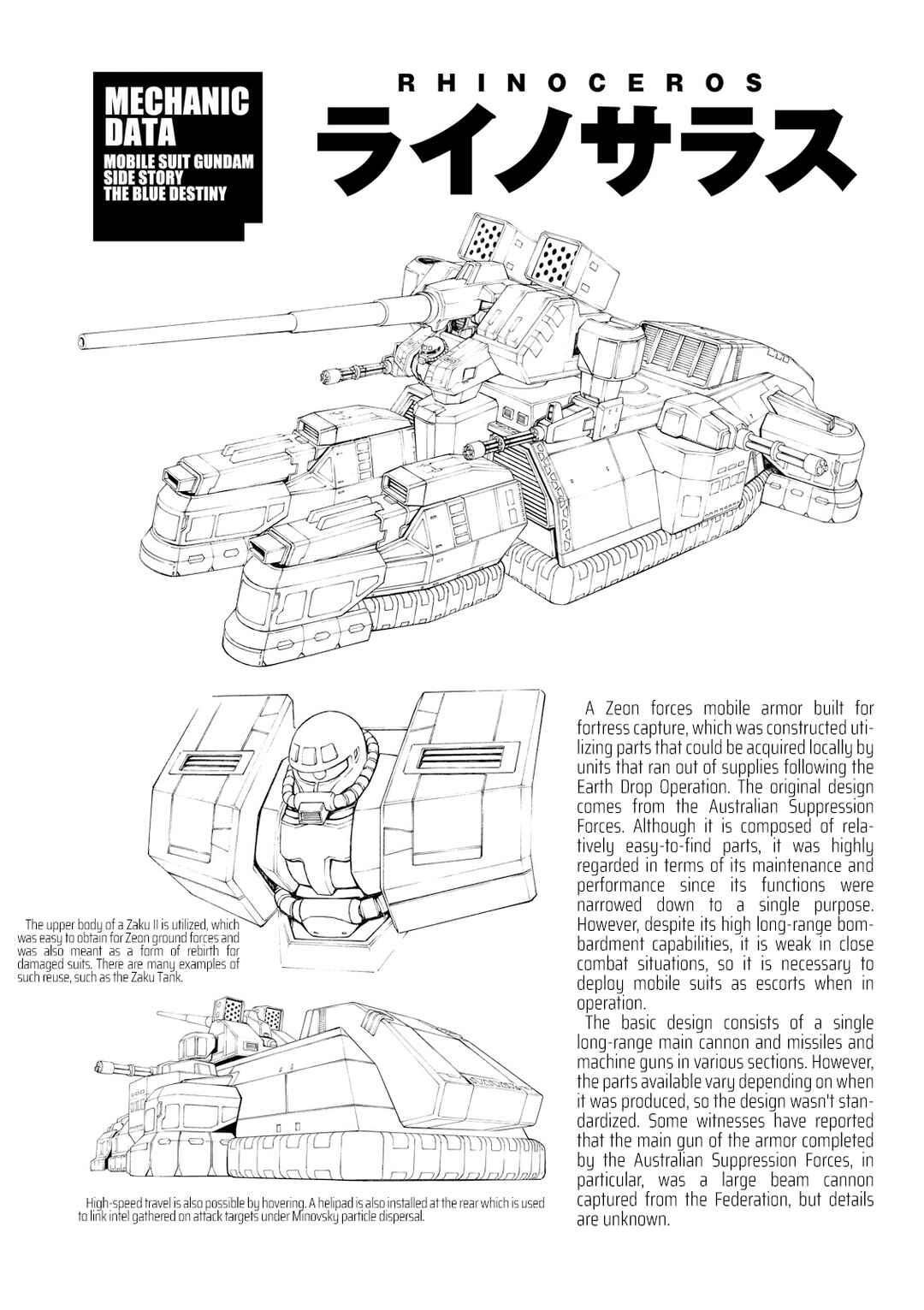 Page 28 Chapter 15 Mobile Suit Gundam Side Story - The Blue Destiny