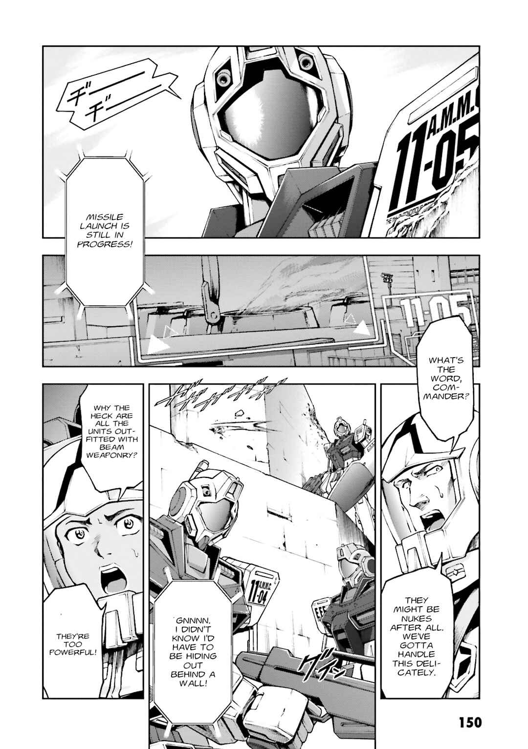 Page 3 Chapter 15 Mobile Suit Gundam Side Story - The Blue Destiny