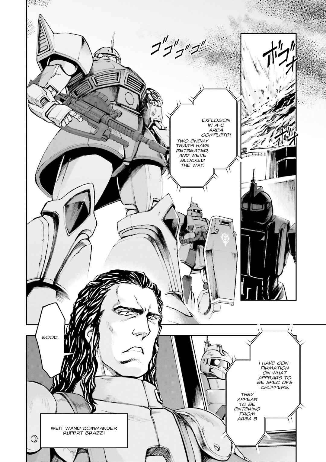 Page 7 Chapter 15 Mobile Suit Gundam Side Story - The Blue Destiny