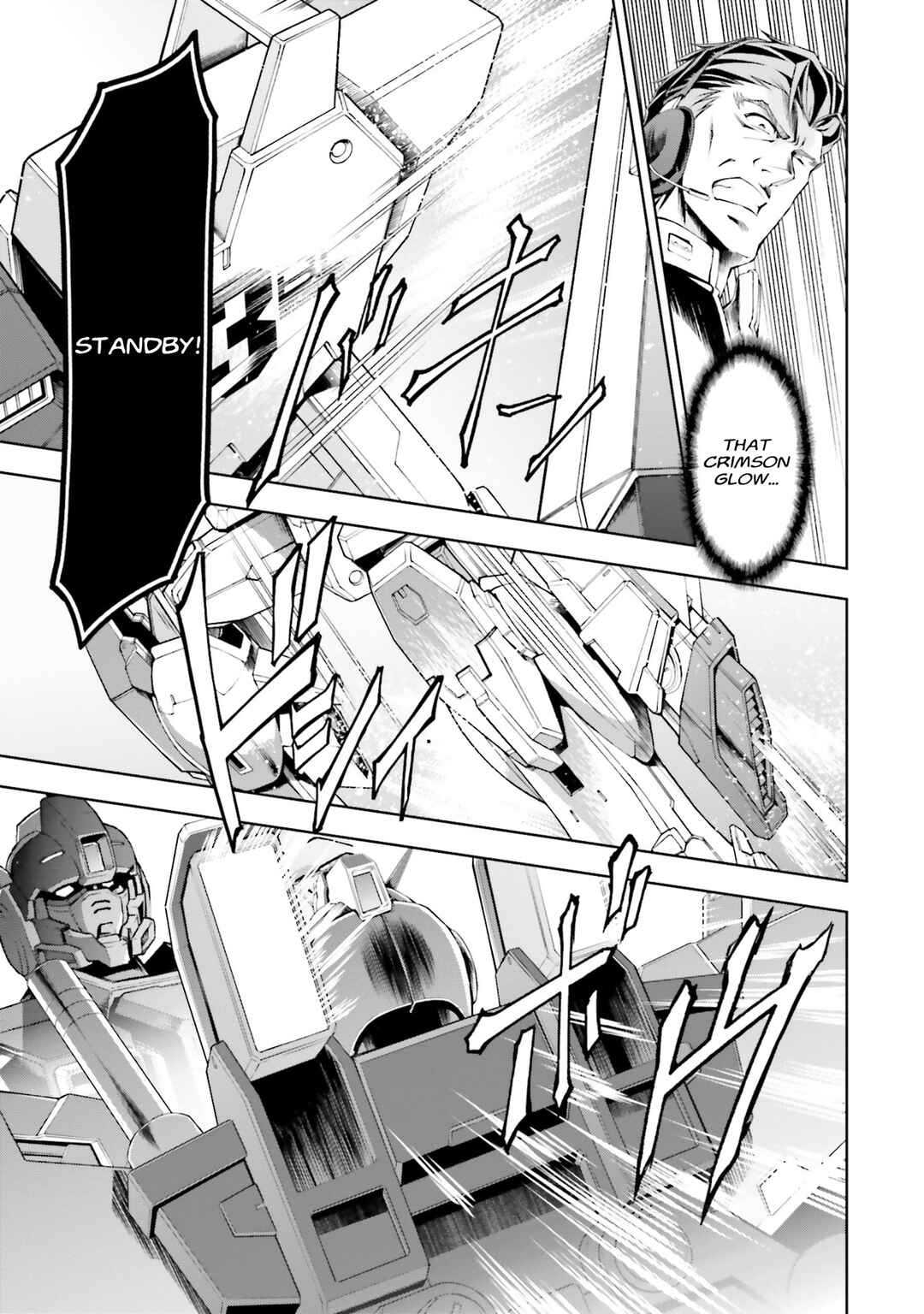 Page 13 Chapter 34 Mobile Suit Gundam Side Story - The Blue Destiny