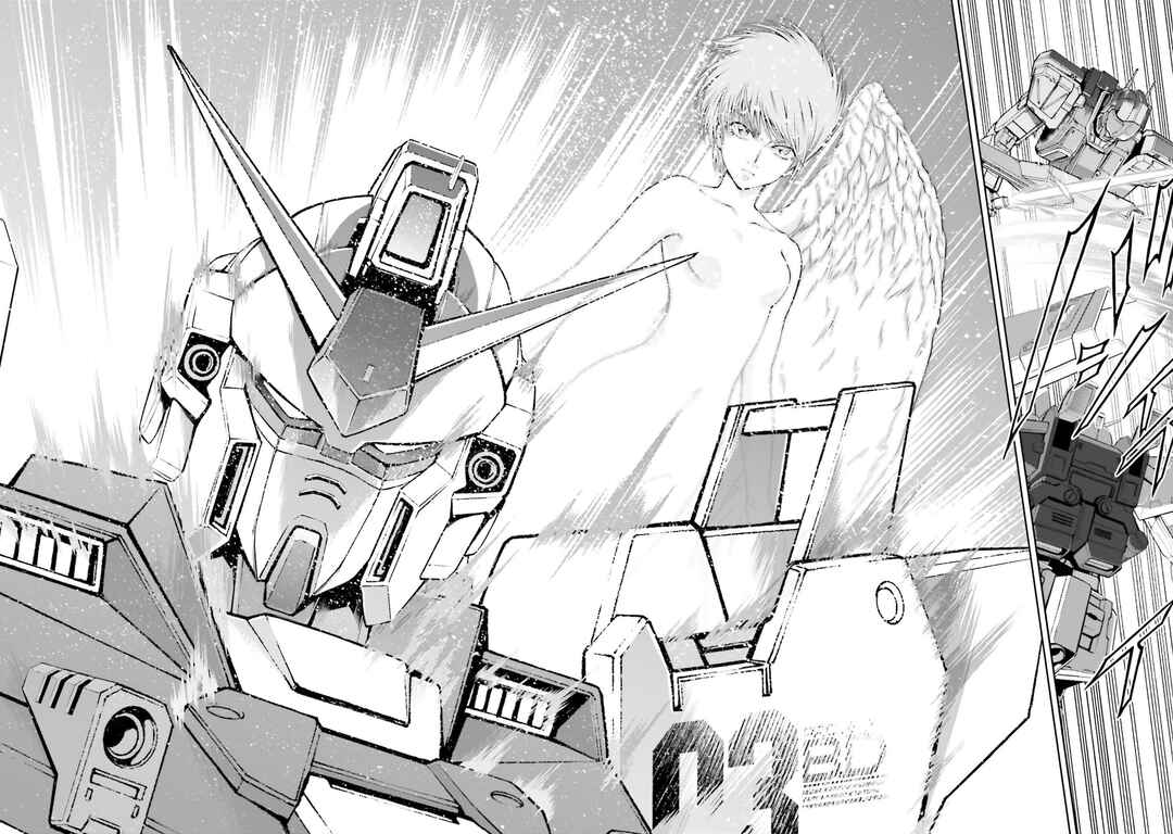 Page 14 Chapter 34 Mobile Suit Gundam Side Story - The Blue Destiny