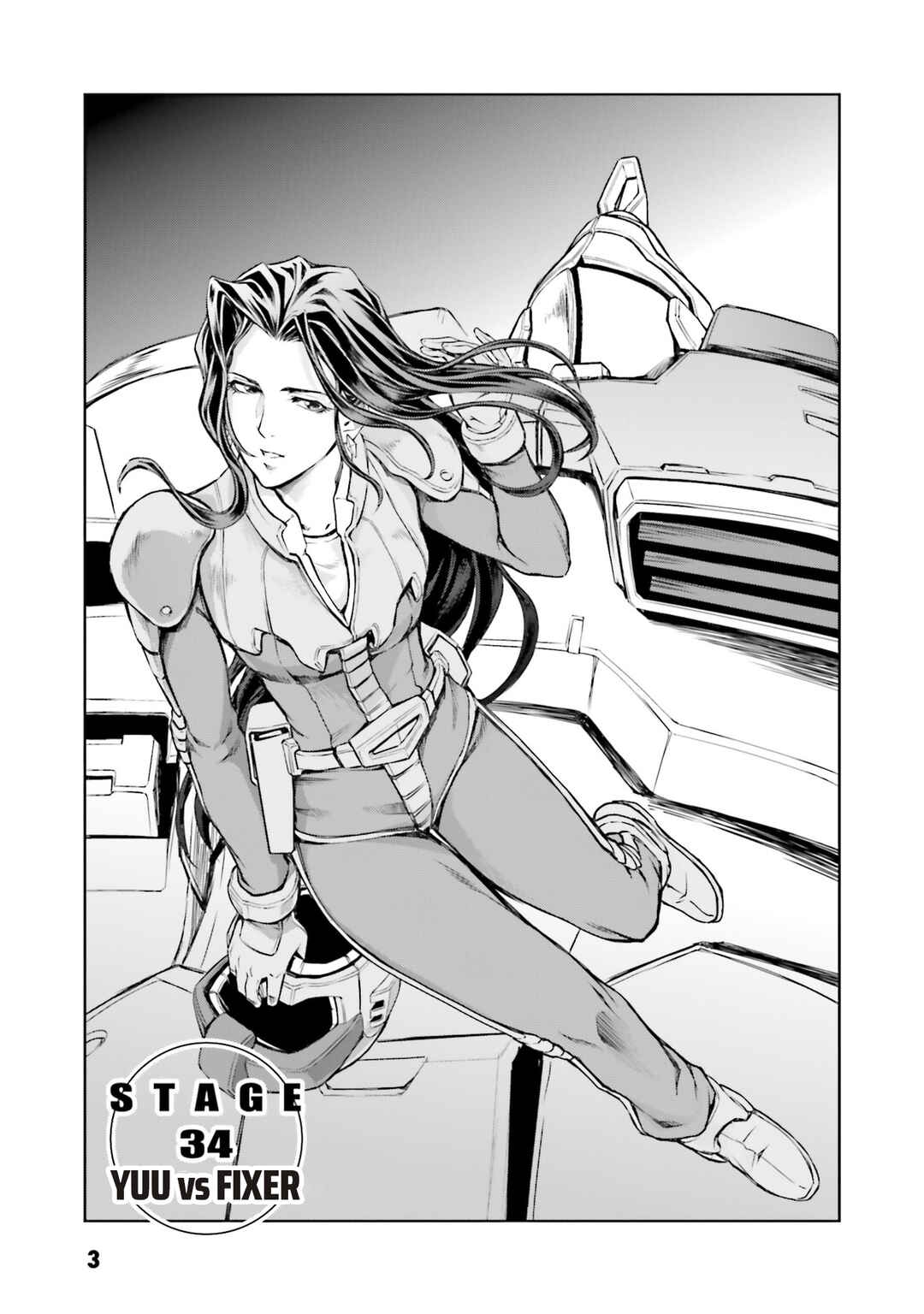 Page 4 Chapter 34 Mobile Suit Gundam Side Story - The Blue Destiny