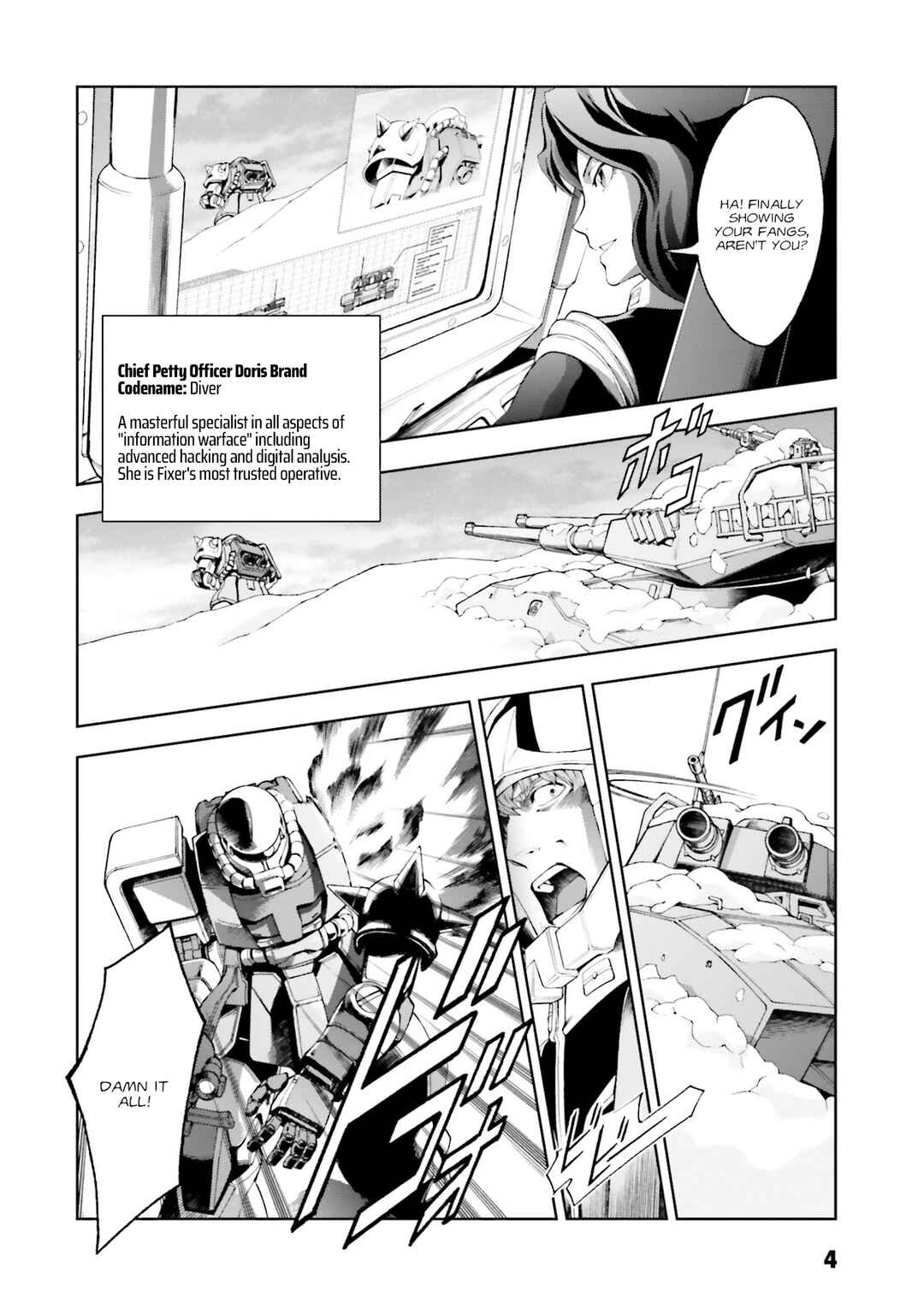 Page 5 Chapter 34 Mobile Suit Gundam Side Story - The Blue Destiny