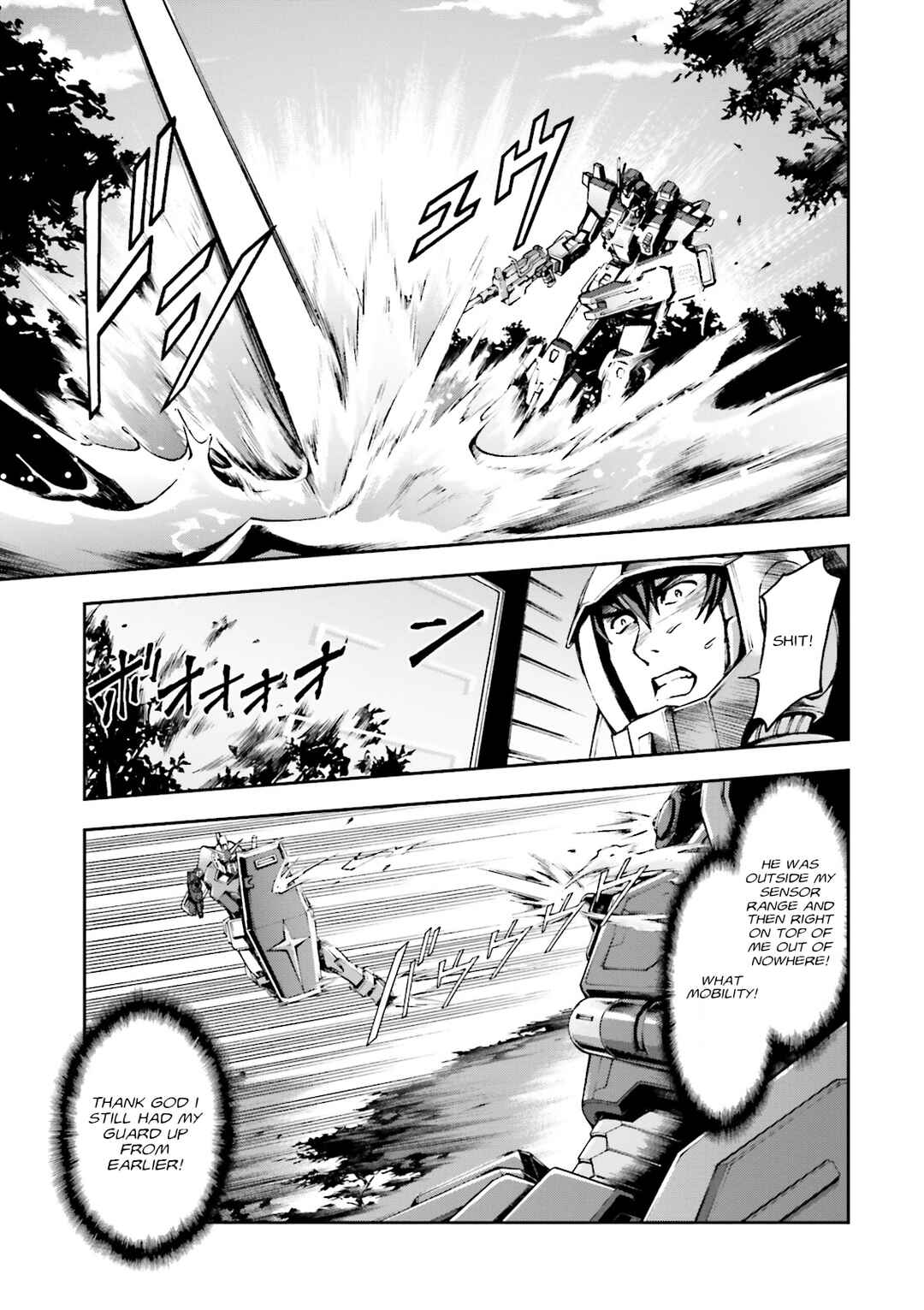 Page 15 Chapter 11 Mobile Suit Gundam Side Story - The Blue Destiny