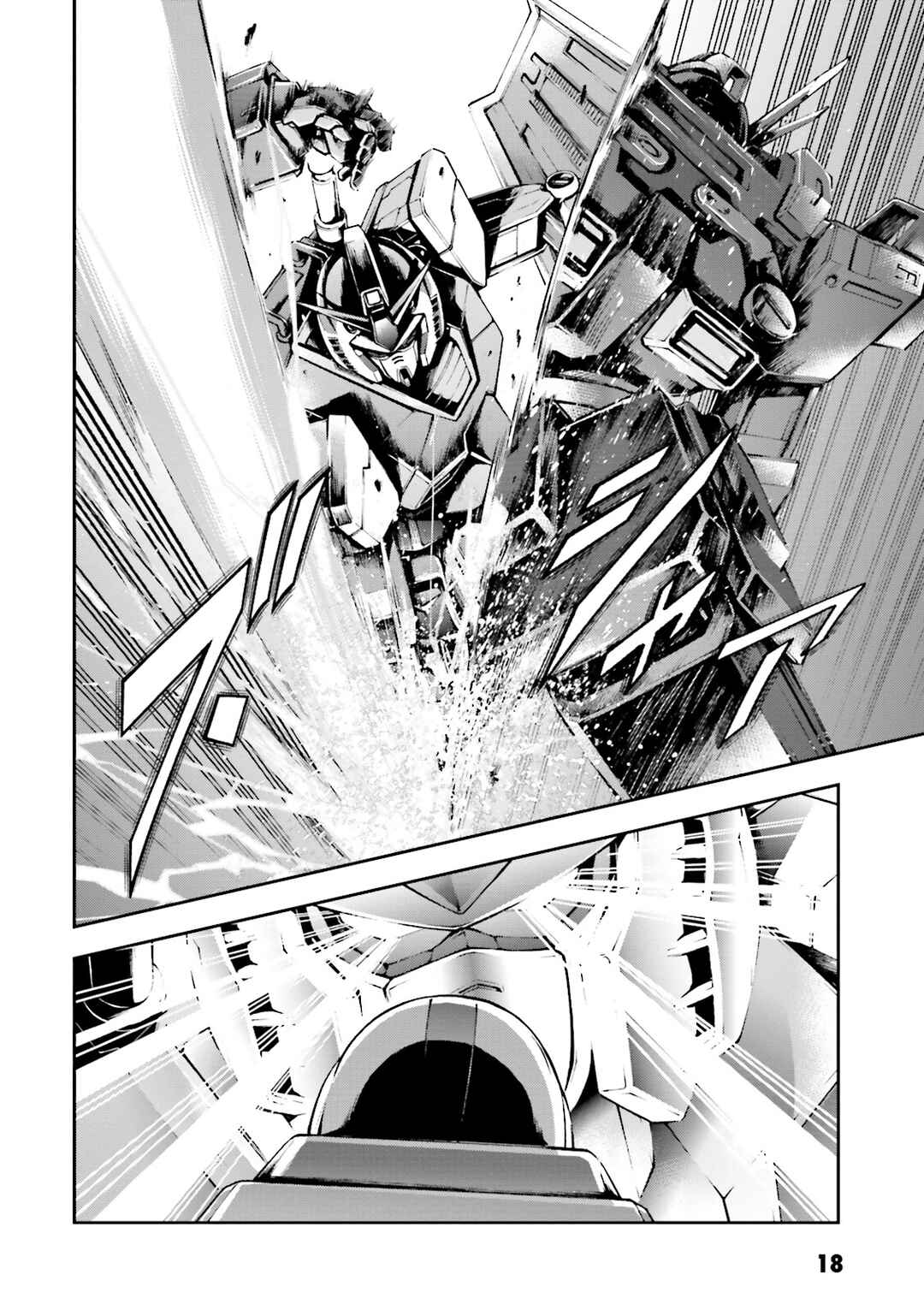 Page 20 Chapter 11 Mobile Suit Gundam Side Story - The Blue Destiny