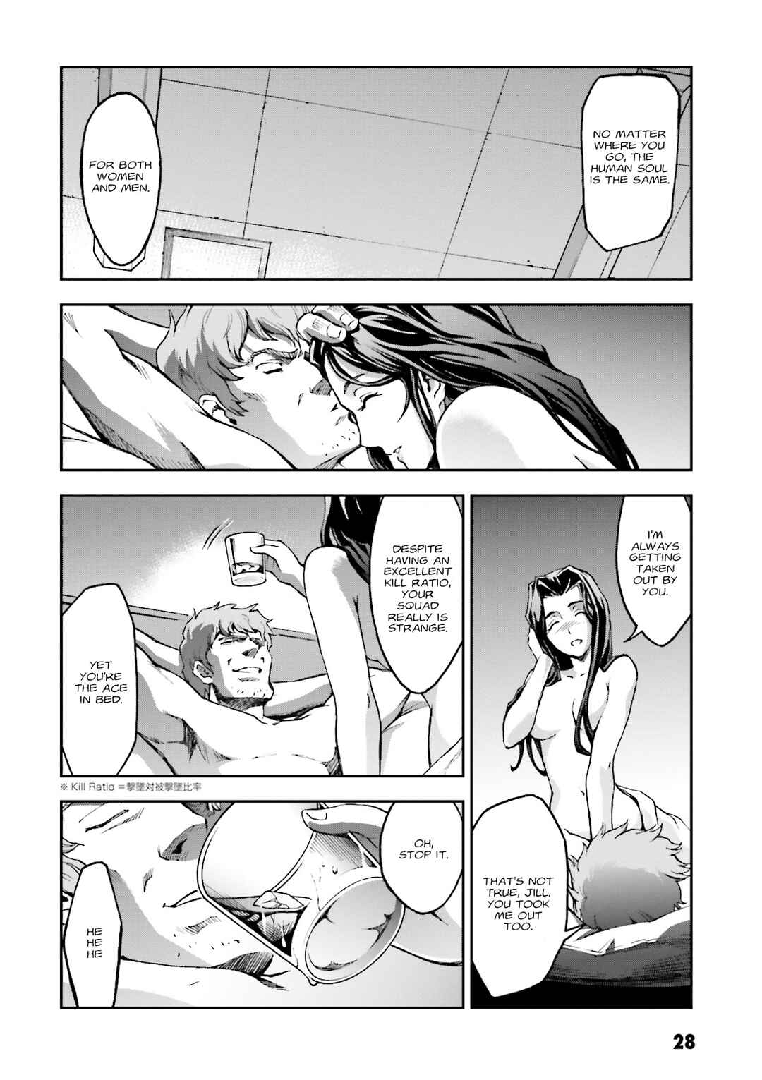 Page 30 Chapter 11 Mobile Suit Gundam Side Story - The Blue Destiny