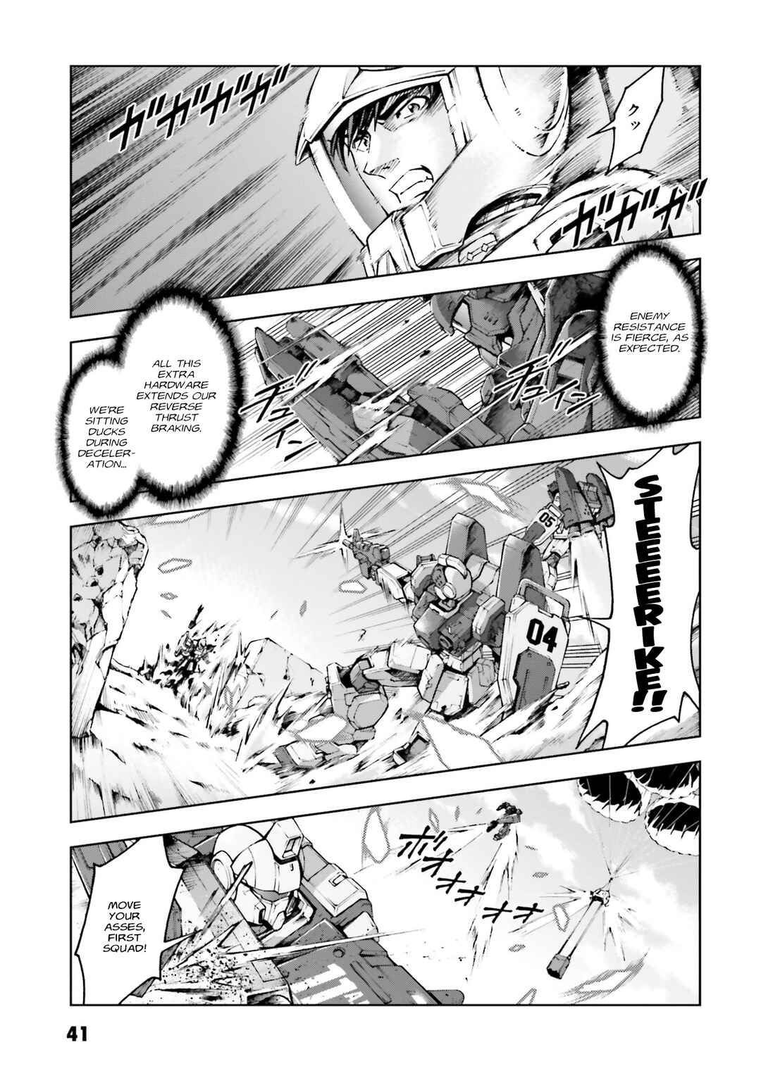 Page 39 Chapter 26 Mobile Suit Gundam Side Story - The Blue Destiny