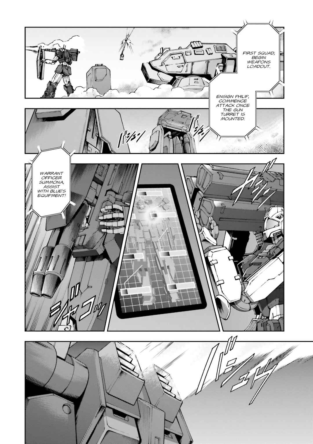 Page 40 Chapter 26 Mobile Suit Gundam Side Story - The Blue Destiny