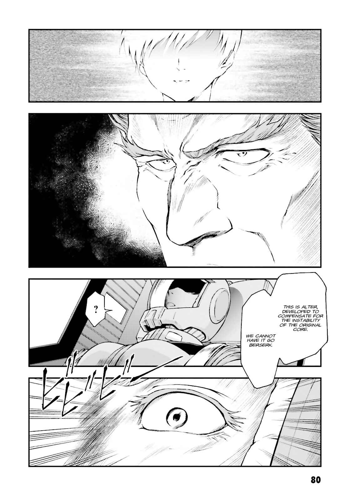 Page 10 Chapter 3 Mobile Suit Gundam Side Story - The Blue Destiny